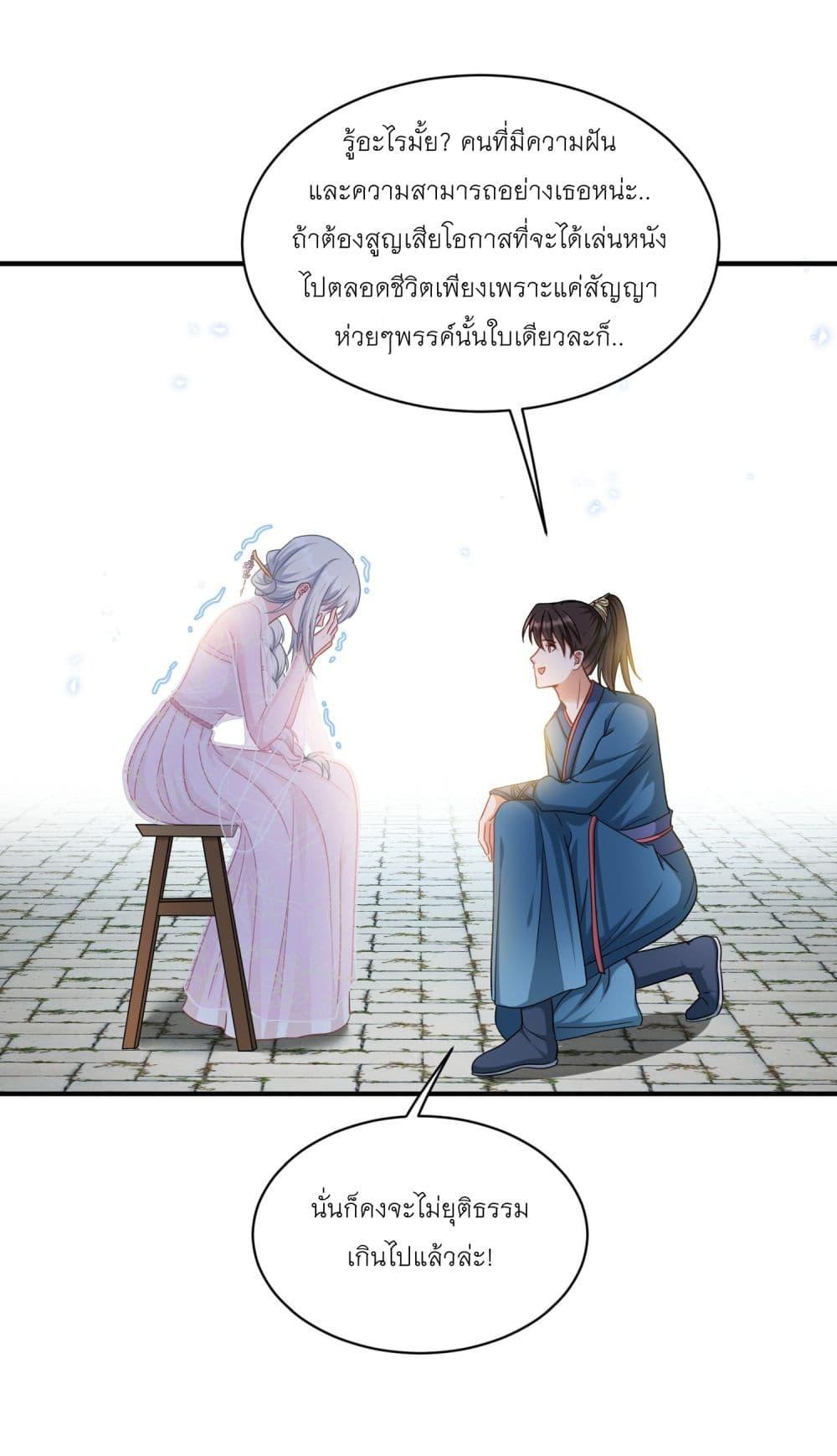 Manga-lc-com อ่านมังงะ อ่านการ์ตูน ออนไลน์ ฟรี Became a Billionaire After Dog Licking Improperly ตอนที่ 1 2 3 4 5 6 7 8 9 10 11 12 13 14 ฟรี ไม่มีโฆษณา Manga-lc - อ่าน มังงะ อ่าน การ์ตูน ออนไลน์ อ่านมังงะ ฟรี