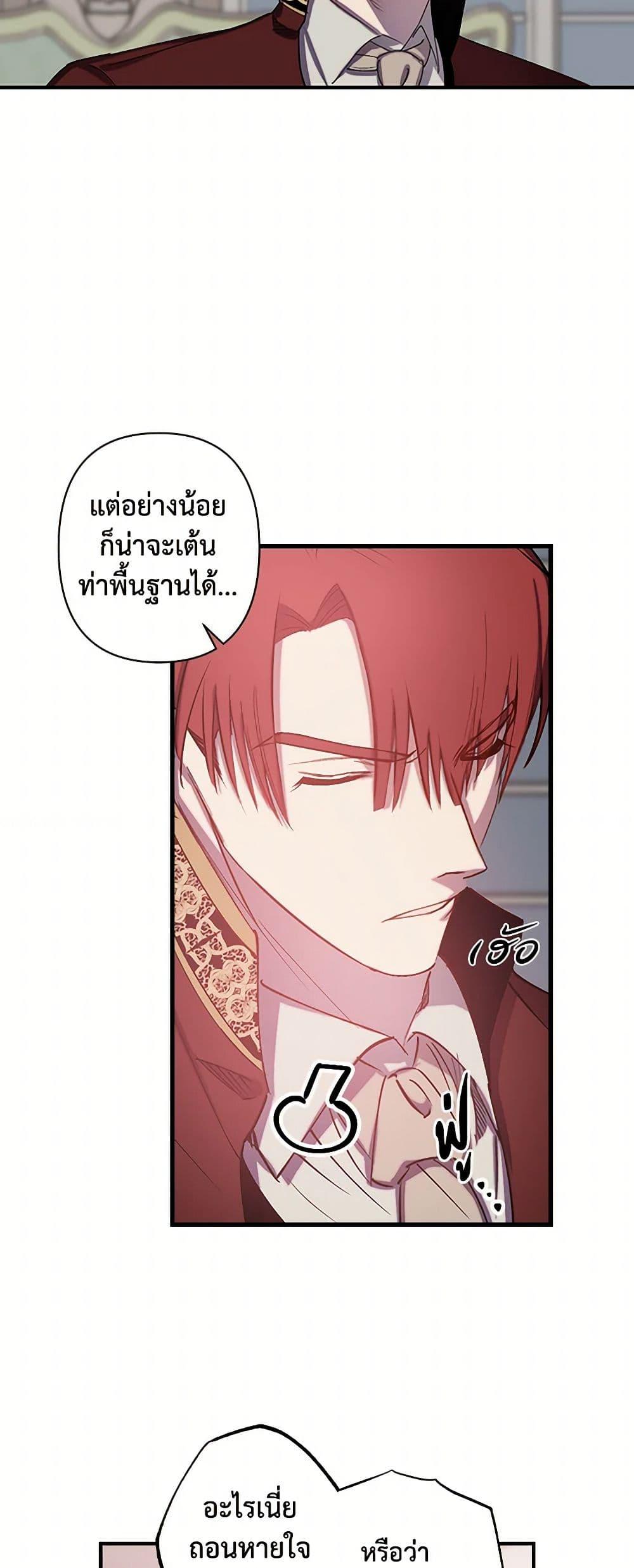 Manga-lc-com อ่านมังงะ อ่านการ์ตูน ออนไลน์ ฟรี Revenge Wedding ตอนที่ 1 2 3 4 5 6 7 8 9 10 11 12 13 14 ฟรี ไม่มีโฆษณา Manga-lc - อ่าน มังงะ อ่าน การ์ตูน ออนไลน์ อ่านมังงะ ฟรี