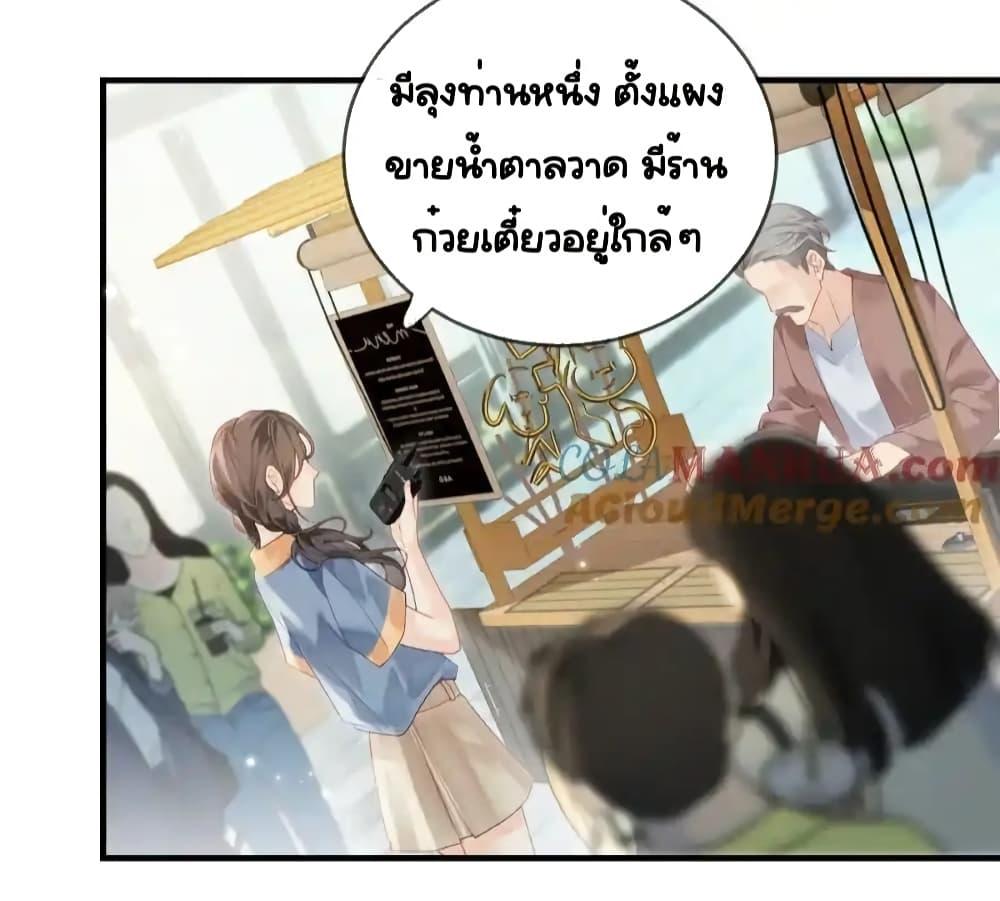 Manga-lc-com อ่านมังงะ อ่านการ์ตูน ออนไลน์ ฟรี TheTopCouple ตอนที่ 1 2 3 4 5 6 7 8 9 10 11 12 13 14 ฟรี ไม่มีโฆษณา Manga-lc - อ่าน มังงะ อ่าน การ์ตูน ออนไลน์ อ่านมังงะ ฟรี