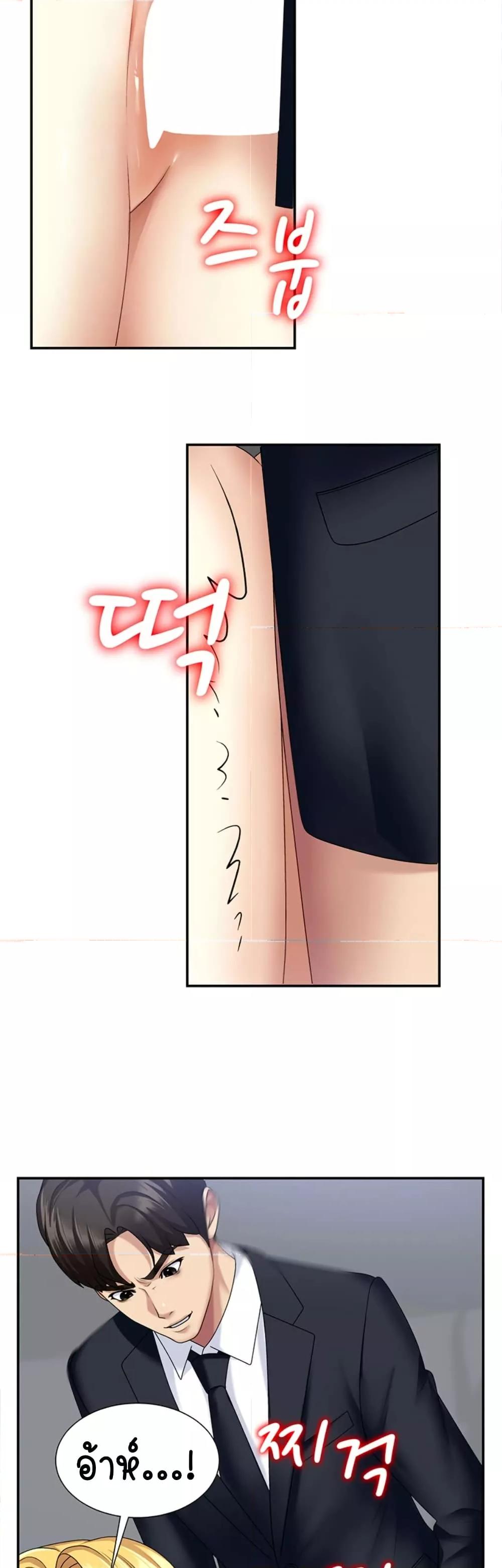 Doujin-Lc- อ่าน โดจิน มังฮวา เกาหลี ญี่ปุ่น จีน แปลไทย Repay With Your Body ตอนที่ 1 2 3 4 5 6 7 8 9 10 11 12 13 14 ฟรี ไม่มีโฆษณา อ่าน โดจิน Manhwa เกาหลี ญี่ปุ่น จีน เรามีครบ คัดมาให้เน้นๆ โดจิน 18+ รับประกันความฟินโดย  Doujin Lc