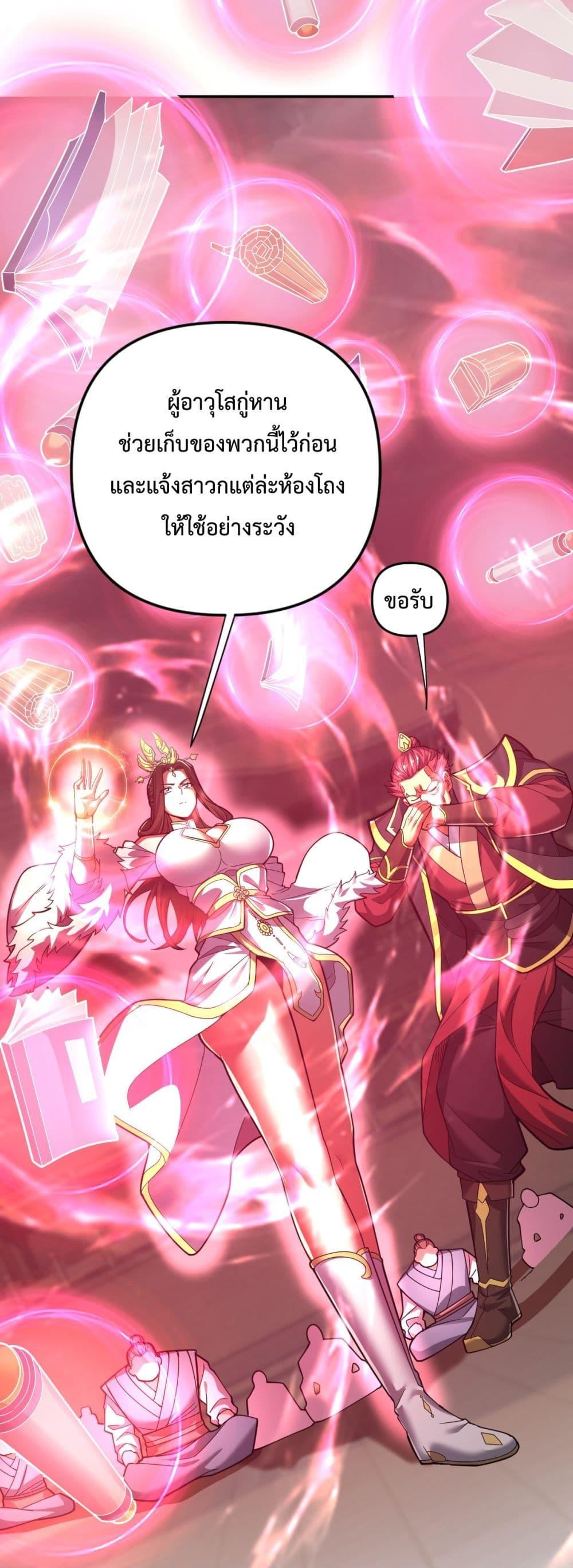 Manga-lc-com อ่านมังงะ อ่านการ์ตูน ออนไลน์ ฟรี ShockingTheEm ตอนที่ 1 2 3 4 5 6 7 8 9 10 11 12 13 14 ฟรี ไม่มีโฆษณา Manga-lc - อ่าน มังงะ อ่าน การ์ตูน ออนไลน์ อ่านมังงะ ฟรี