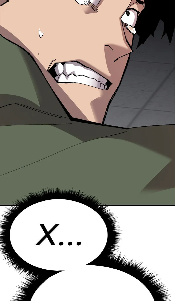 ยอดคนเลเวลทะลุ ตอนที่ 61 ฮิวมานอยด์ (7) รูปที่ 170