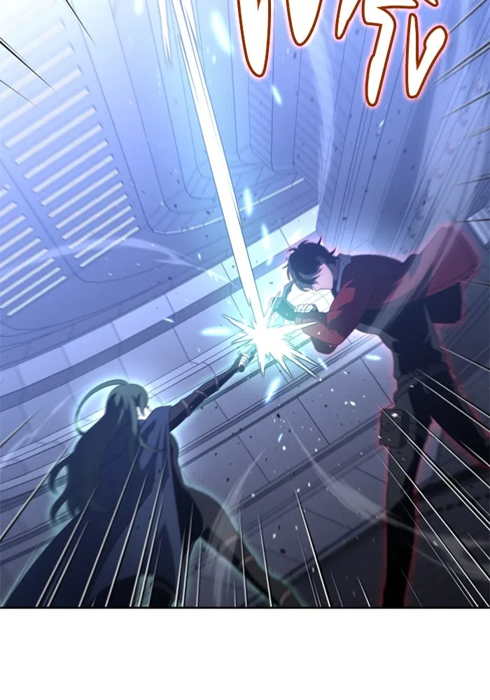 อดีตบอสหอคอย ตอนที่ 48 รูปที่ 23