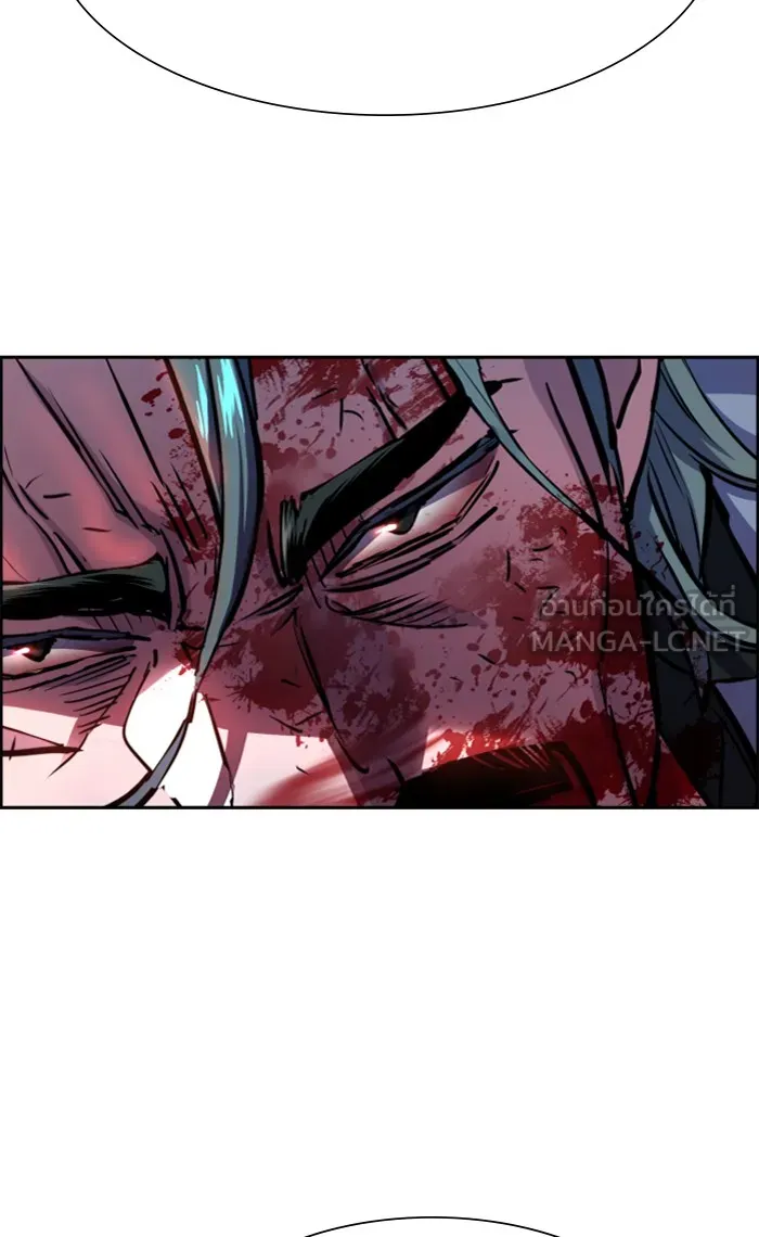 พี่ชายสายบอดี้การ์ด ตอนที่ 82 รูปที่ 72