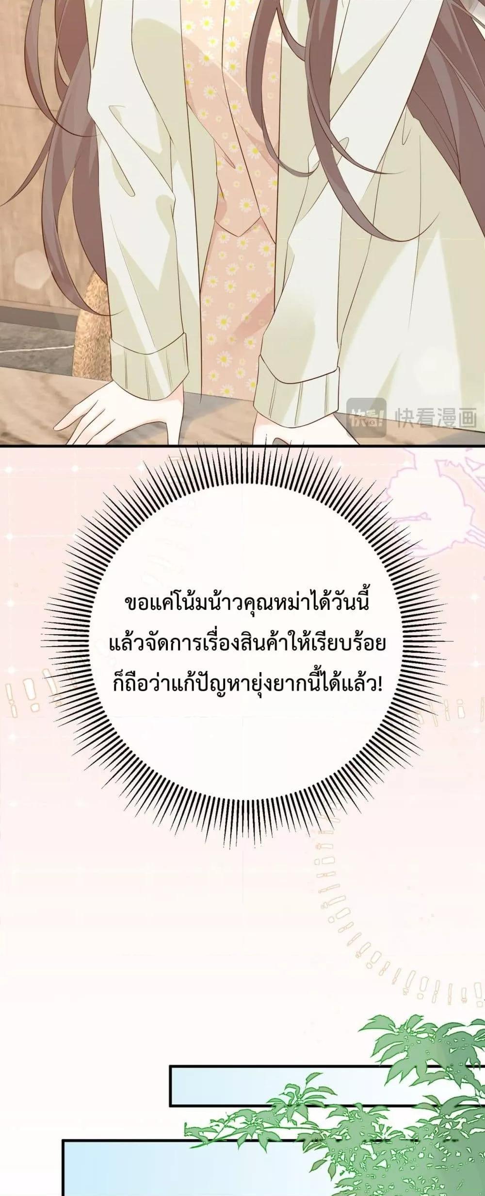 Manga-lc-com อ่านมังงะ อ่านการ์ตูน ออนไลน์ ฟรี 100DaysofMar ตอนที่ 1 2 3 4 5 6 7 8 9 10 11 12 13 14 ฟรี ไม่มีโฆษณา Manga-lc - อ่าน มังงะ อ่าน การ์ตูน ออนไลน์ อ่านมังงะ ฟรี
