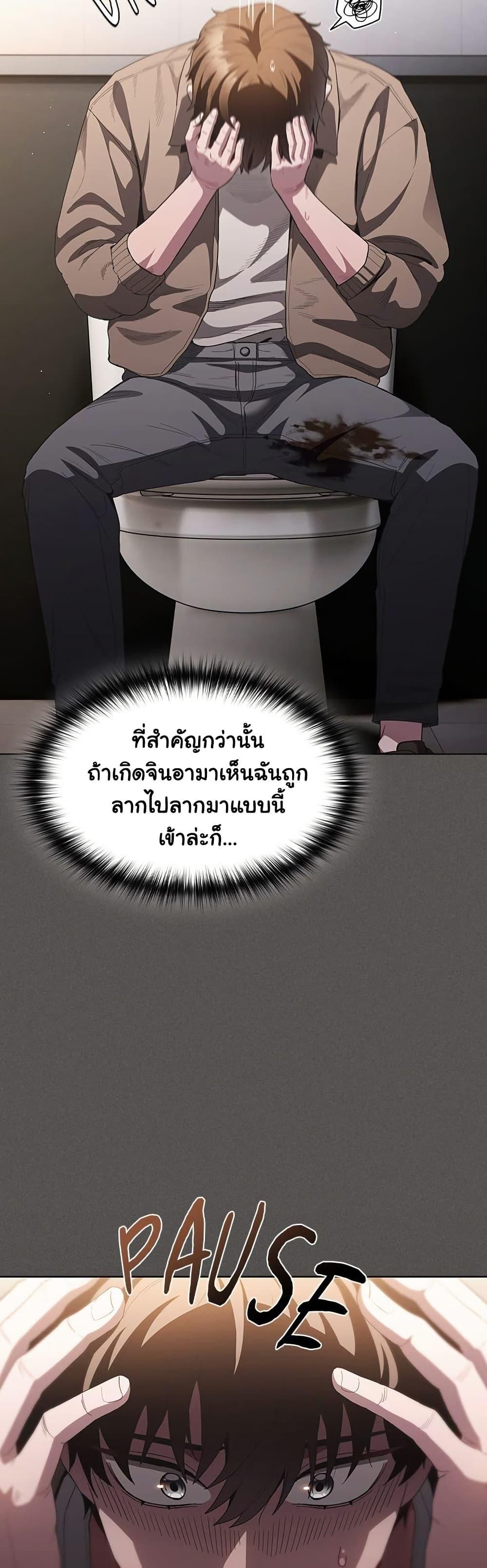 Doujin-Lc- อ่าน โดจิน มังฮวา เกาหลี ญี่ปุ่น จีน แปลไทย Believe Me! ตอนที่ 1 2 3 4 5 6 7 8 9 10 11 12 13 14 ฟรี ไม่มีโฆษณา อ่าน โดจิน Manhwa เกาหลี ญี่ปุ่น จีน เรามีครบ คัดมาให้เน้นๆ โดจิน 18+ รับประกันความฟินโดย  Doujin Lc