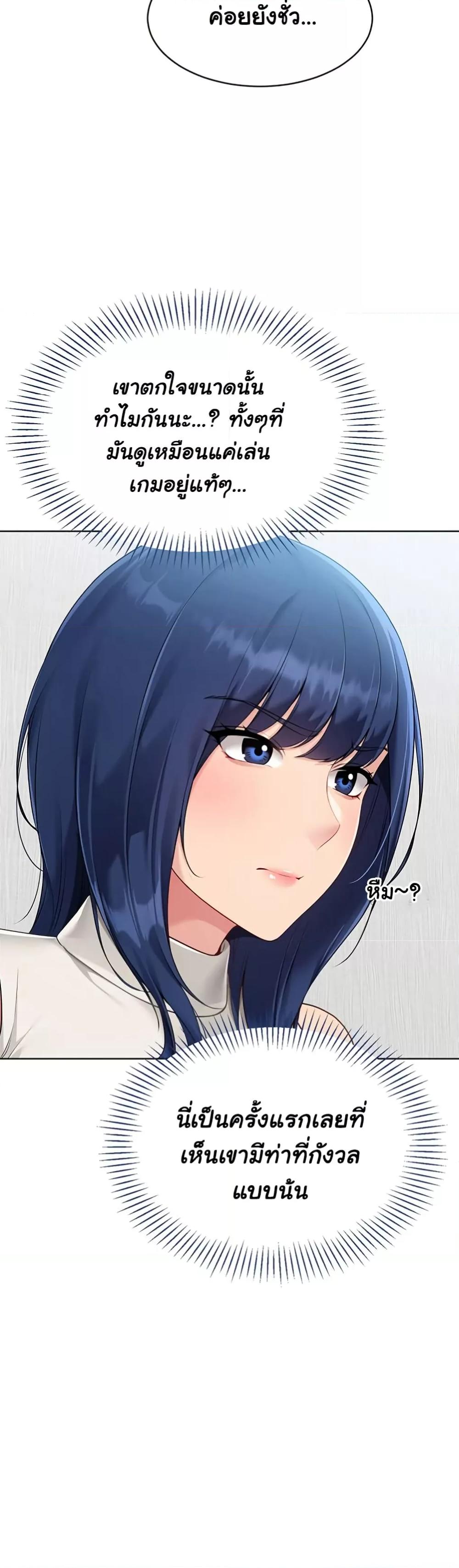 Doujin-Lc- อ่าน โดจิน มังฮวา เกาหลี ญี่ปุ่น จีน แปลไทย Set Up ตอนที่ 1 2 3 4 5 6 7 8 9 10 11 12 13 14 ฟรี ไม่มีโฆษณา อ่าน โดจิน Manhwa เกาหลี ญี่ปุ่น จีน เรามีครบ คัดมาให้เน้นๆ โดจิน 18+ รับประกันความฟินโดย  Doujin Lc