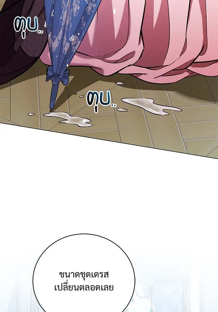 แด่ชู้รักของสามี ตอนที่ 25 รูปที่ 34