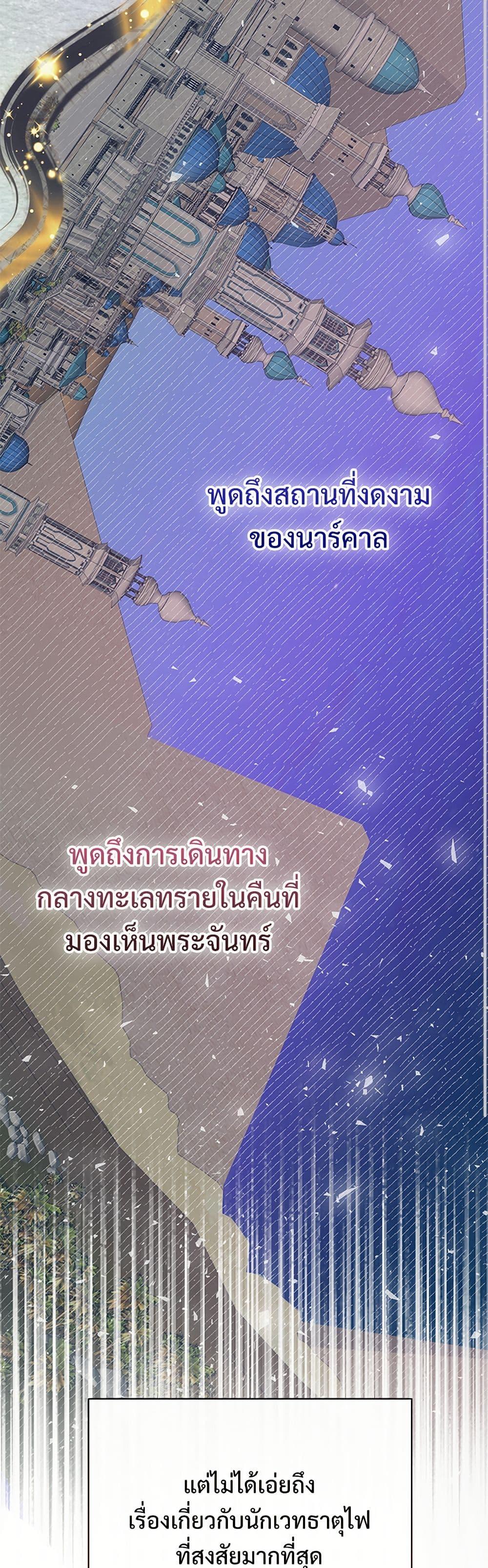 Manga-lc-com อ่านมังงะ อ่านการ์ตูน ออนไลน์ ฟรี Please Don’t Eat Me! ตอนที่ 1 2 3 4 5 6 7 8 9 10 11 12 13 14 ฟรี ไม่มีโฆษณา Manga-lc - อ่าน มังงะ อ่าน การ์ตูน ออนไลน์ อ่านมังงะ ฟรี