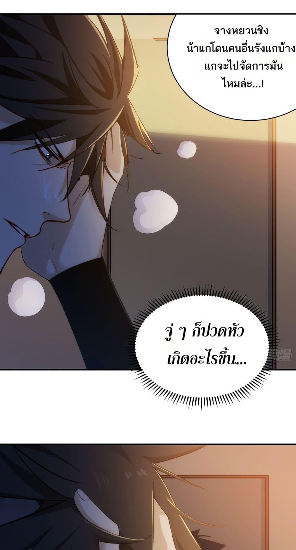 Doujin-Lc- อ่าน โดจิน มังฮวา เกาหลี ญี่ปุ่น จีน แปลไทย Spirit Realm ตอนที่ 1 2 3 4 5 6 7 8 9 10 11 12 13 14 ฟรี ไม่มีโฆษณา อ่าน โดจิน Manhwa เกาหลี ญี่ปุ่น จีน เรามีครบ คัดมาให้เน้นๆ โดจิน 18+ รับประกันความฟินโดย  Doujin Lc