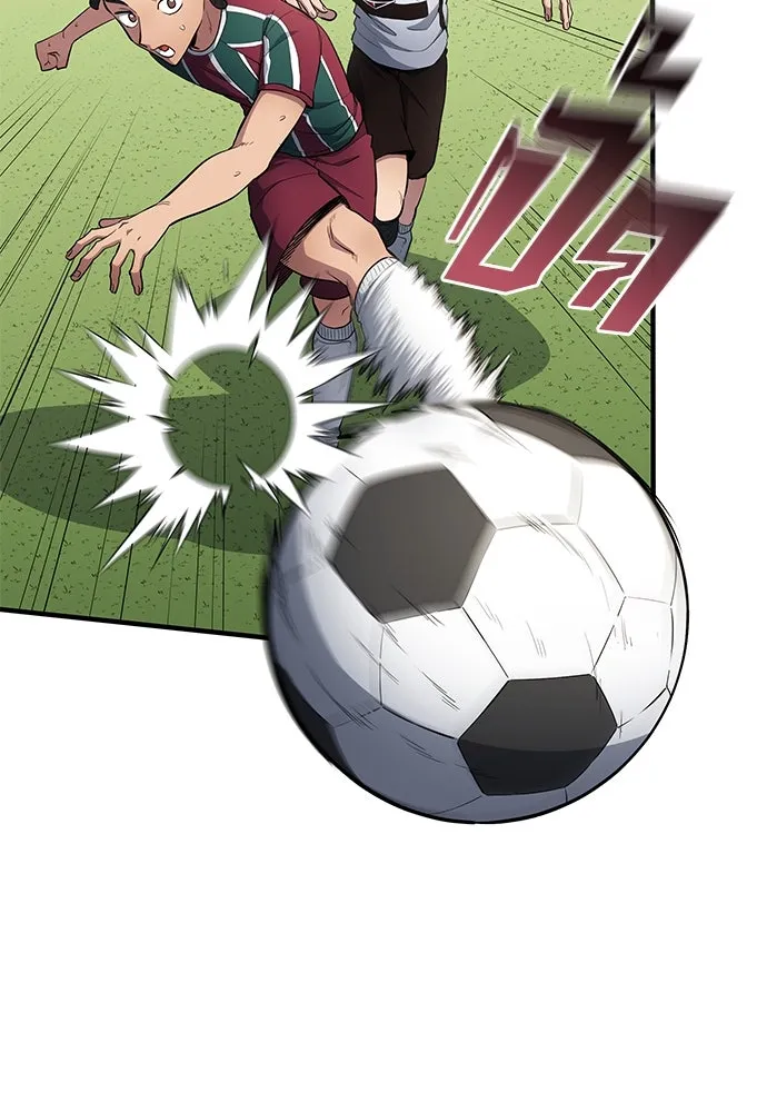 นักเตะแข้งสวรรค์ ตอนที่ 67 รูปที่ 43