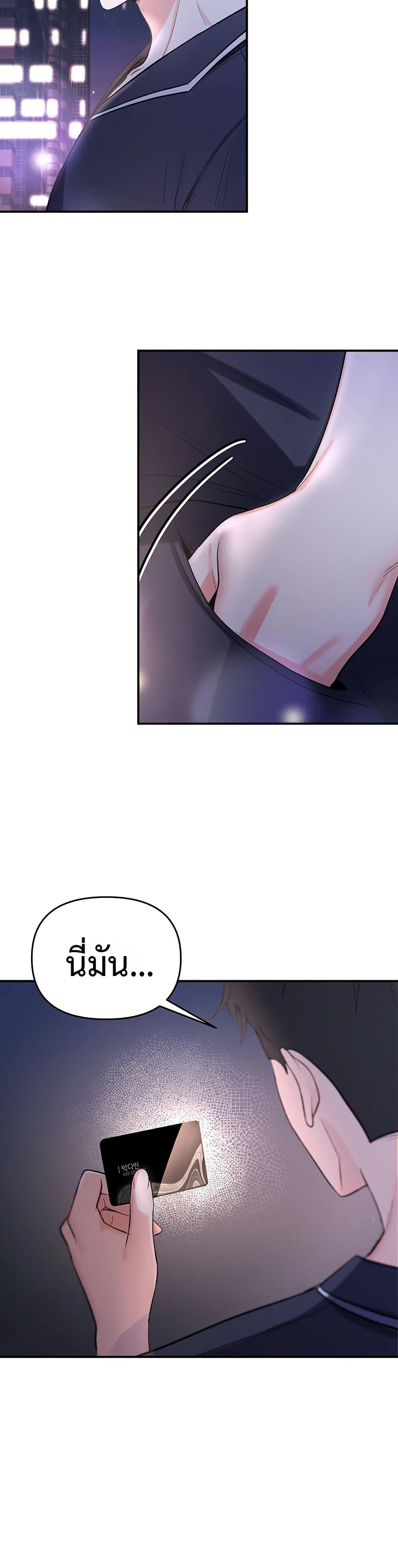 Doujin-Lc- อ่าน โดจิน มังฮวา เกาหลี ญี่ปุ่น จีน แปลไทย The Hole Diary ตอนที่ 1 2 3 4 5 6 7 8 9 10 11 12 13 14 ฟรี ไม่มีโฆษณา อ่าน โดจิน Manhwa เกาหลี ญี่ปุ่น จีน เรามีครบ คัดมาให้เน้นๆ โดจิน 18+ รับประกันความฟินโดย  Doujin Lc