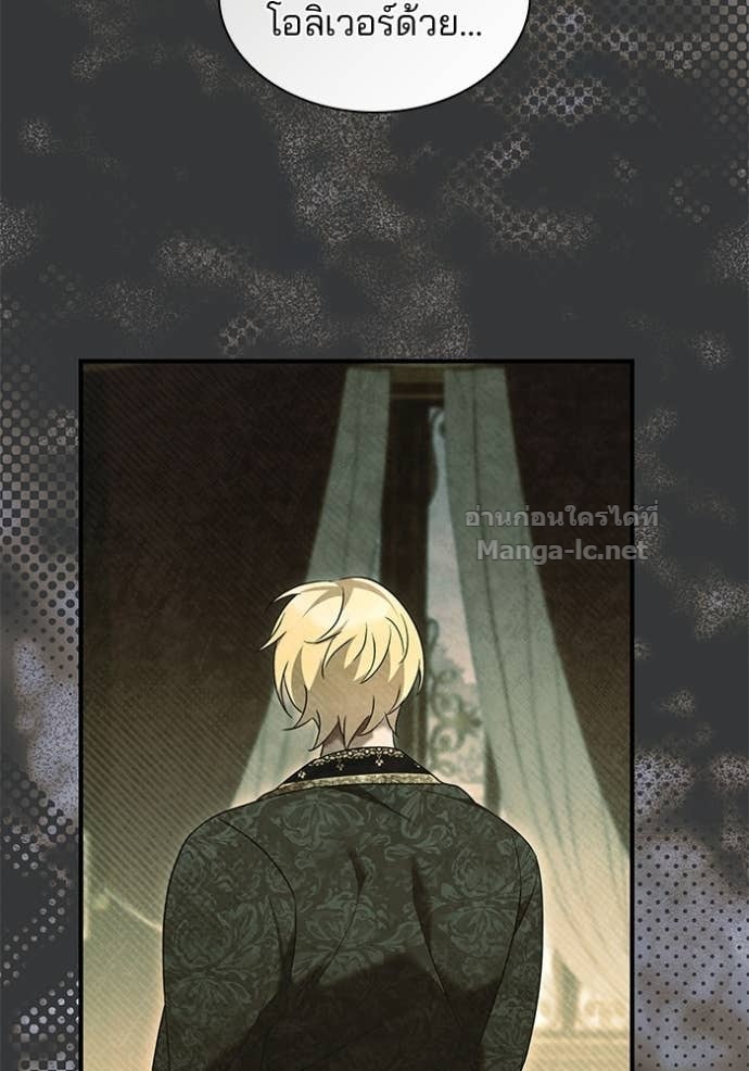 Doujin-Lc- อ่าน โดจิน มังฮวา เกาหลี ญี่ปุ่น จีน แปลไทย ชายาคนสุดท้ายของเจ้าชายไร้หัวใจ ตอนที่ 1 2 3 4 5 6 7 8 9 10 11 12 13 14 ฟรี ไม่มีโฆษณา อ่าน โดจิน Manhwa เกาหลี ญี่ปุ่น จีน เรามีครบ คัดมาให้เน้นๆ โดจิน 18+ รับประกันความฟินโดย Doujin Lc