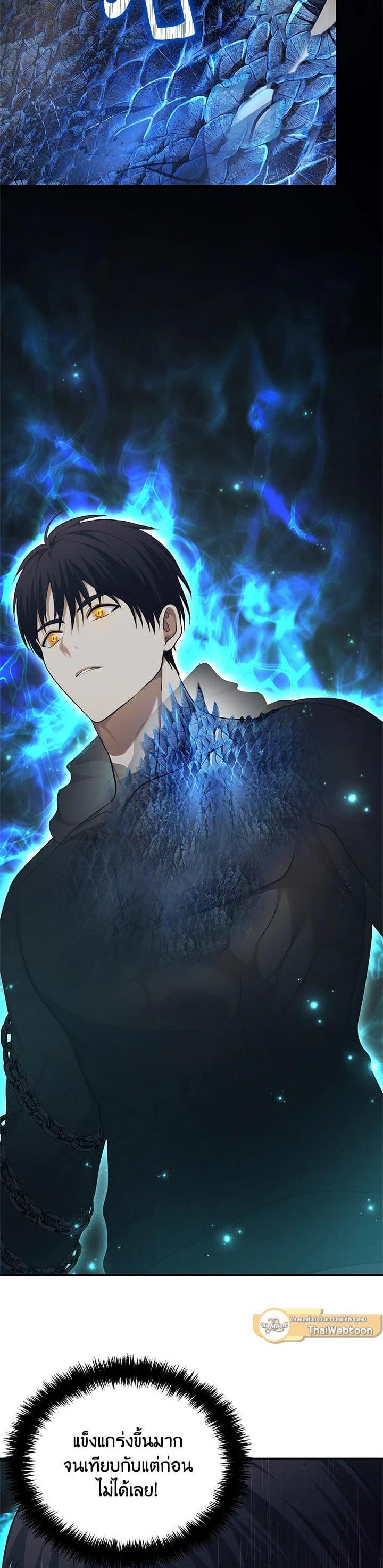 Manga-lc-com อ่านมังงะ อ่านการ์ตูน ออนไลน์ ฟรี Second Life Ranker ตอนที่ 1 2 3 4 5 6 7 8 9 10 11 12 13 14 ฟรี ไม่มีโฆษณา Manga-lc - อ่าน มังงะ อ่าน การ์ตูน ออนไลน์ อ่านมังงะ ฟรี