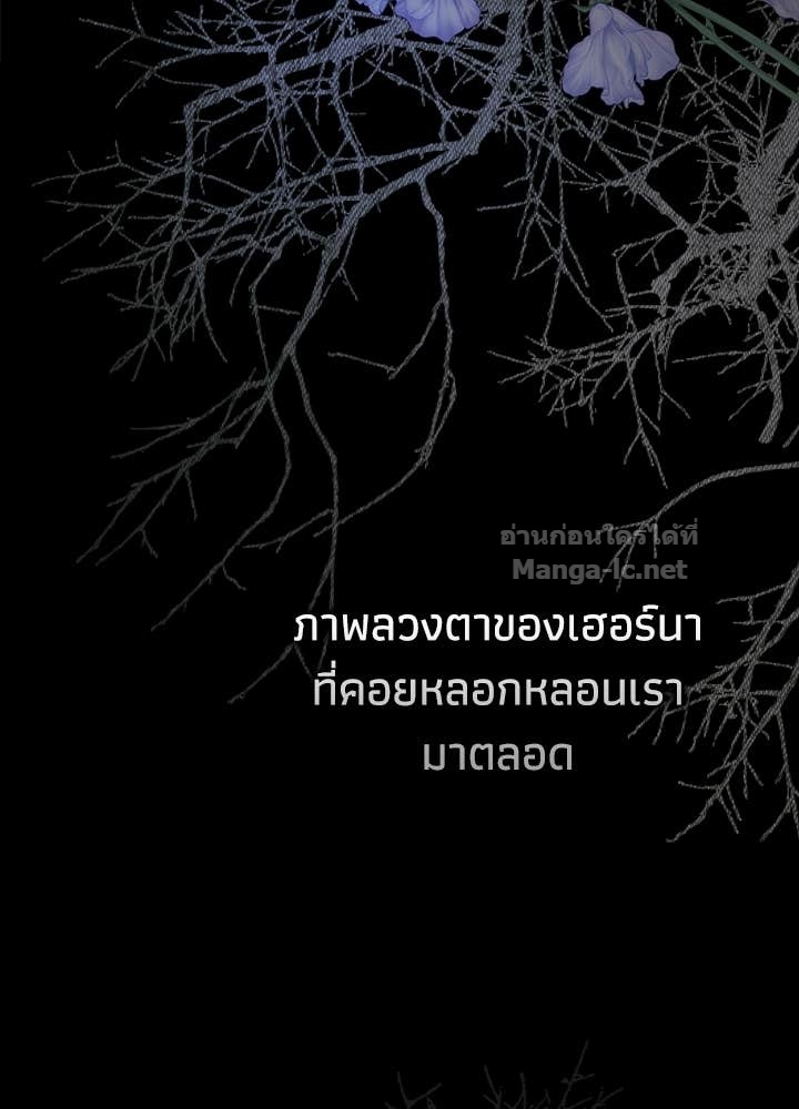 Doujin-Lc- อ่าน โดจิน มังฮวา เกาหลี ญี่ปุ่น จีน แปลไทย องค์ชายผู้อื้อฉาว ตอนที่ 1 2 3 4 5 6 7 8 9 10 11 12 13 14 ฟรี ไม่มีโฆษณา อ่าน โดจิน Manhwa เกาหลี ญี่ปุ่น จีน เรามีครบ คัดมาให้เน้นๆ โดจิน 18+ รับประกันความฟินโดย Doujin Lc