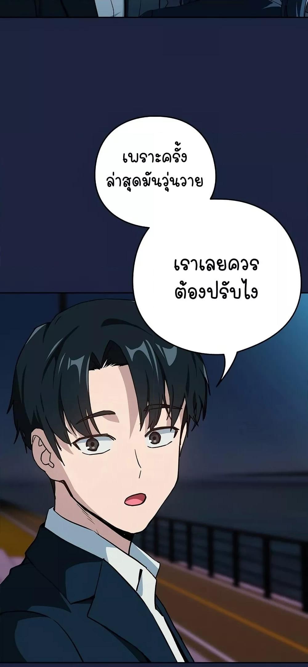 Doujin-Lc- อ่าน โดจิน มังฮวา เกาหลี ญี่ปุ่น จีน แปลไทย After Work Love Affairs ตอนที่ 1 2 3 4 5 6 7 8 9 10 11 12 13 14 ฟรี ไม่มีโฆษณา อ่าน โดจิน Manhwa เกาหลี ญี่ปุ่น จีน เรามีครบ คัดมาให้เน้นๆ โดจิน 18+ รับประกันความฟินโดย  Doujin Lc