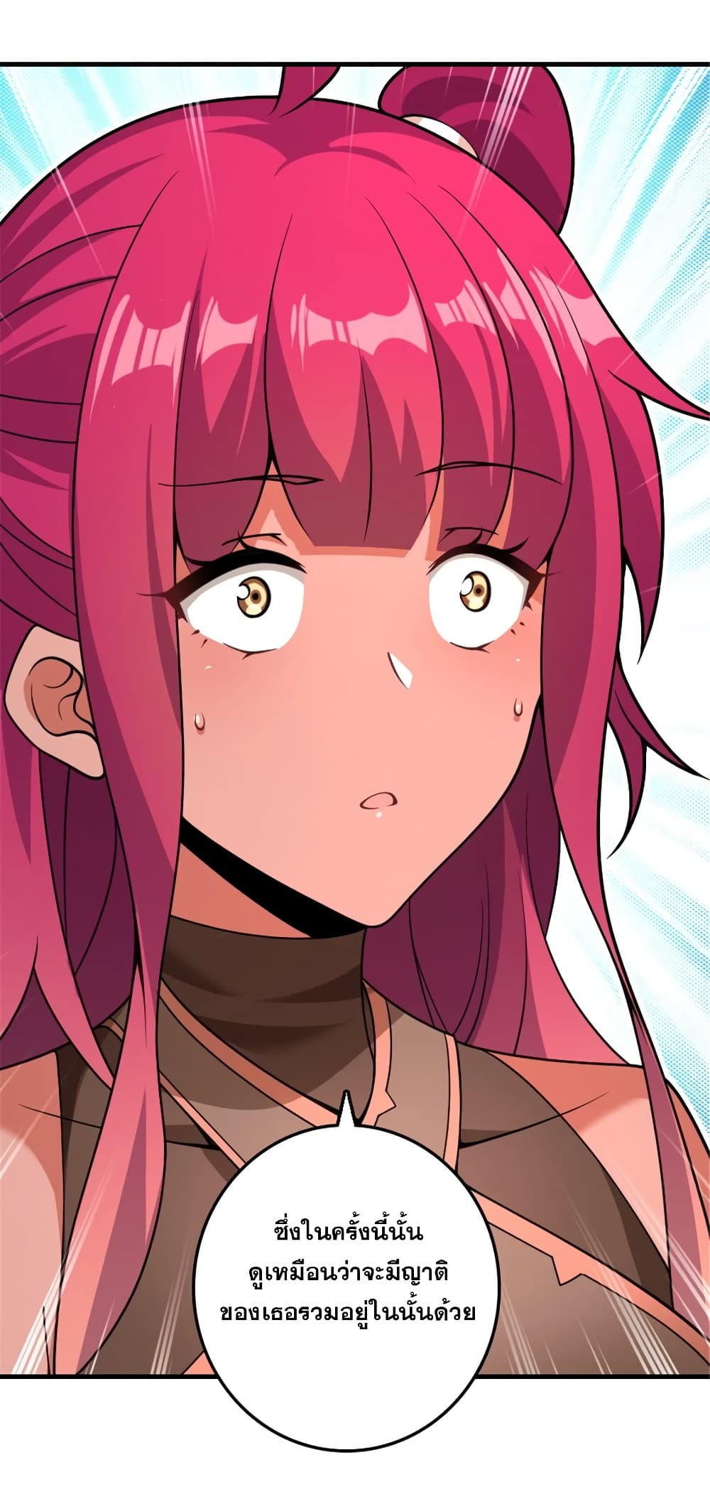 Manga-lc-com อ่านมังงะ อ่านการ์ตูน ออนไลน์ ฟรี Release That Witch ตอนที่ 1 2 3 4 5 6 7 8 9 10 11 12 13 14 ฟรี ไม่มีโฆษณา Manga-lc - อ่าน มังงะ อ่าน การ์ตูน ออนไลน์ อ่านมังงะ ฟรี