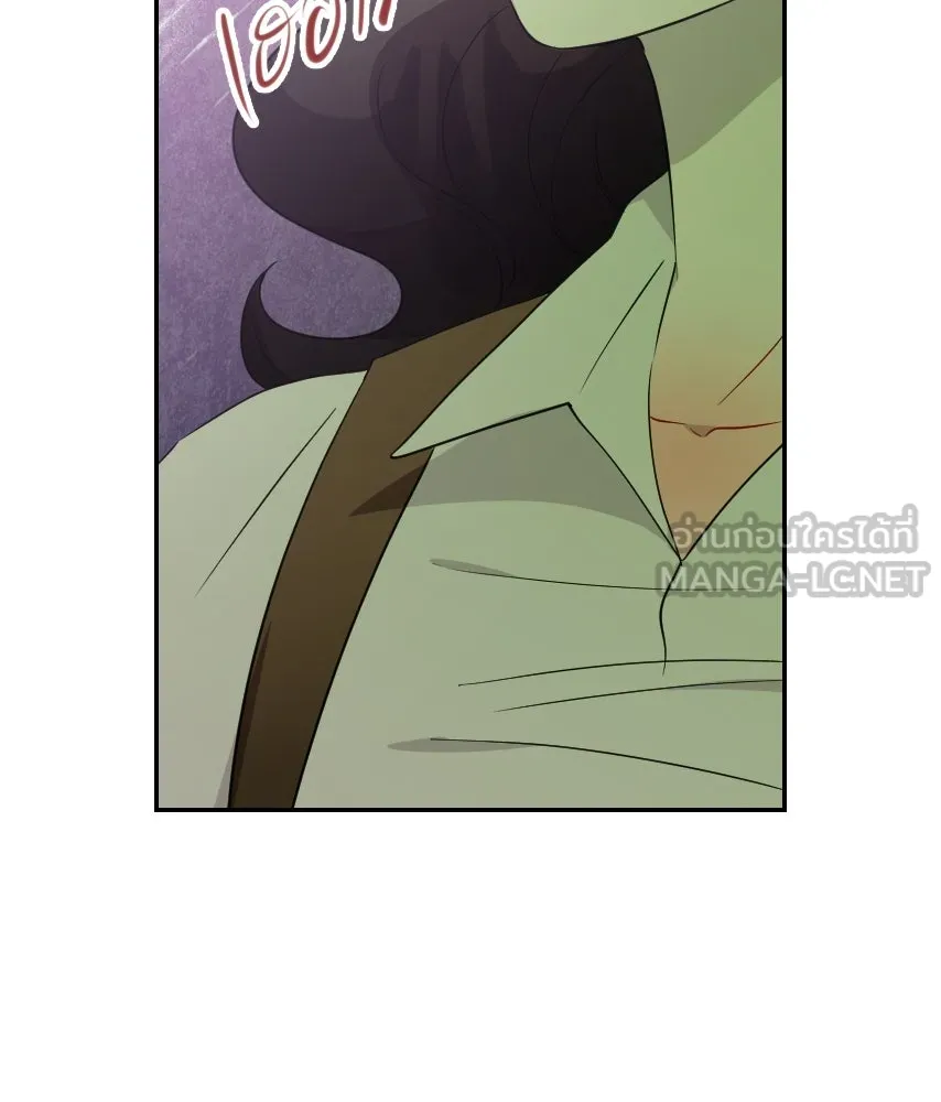 จันทร์เจ้า ตอนที่ ตอนที่ ๖๐  จนมุม รูปที่ 108