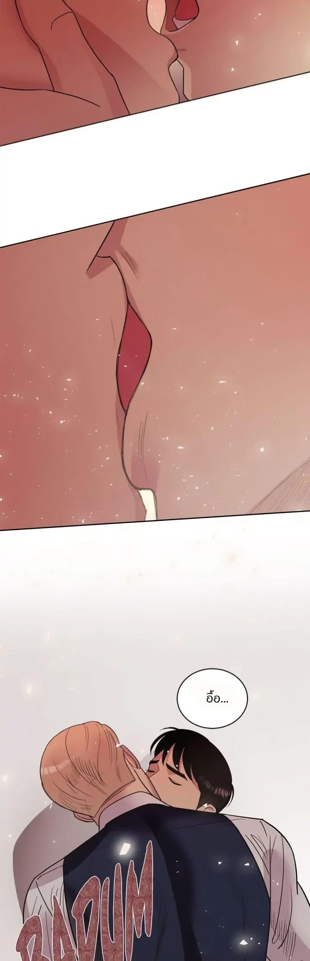 Manga-lc-com อ่านมังงะ อ่านการ์ตูน ออนไลน์ ฟรี Dear Benjamin ตอนที่ 1 2 3 4 5 6 7 8 9 10 11 12 13 14 ฟรี ไม่มีโฆษณา Manga-lc - อ่าน มังงะ อ่าน การ์ตูน ออนไลน์ อ่านมังงะ ฟรี