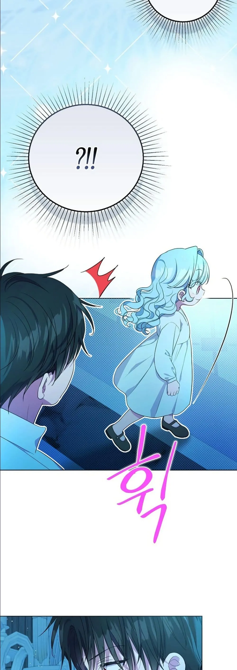 Manga-lc-com อ่านมังงะ อ่านการ์ตูน ออนไลน์ ฟรี The Oracle of the Villainous Baby ตอนที่ 1 2 3 4 5 6 7 8 9 10 11 12 13 14 ฟรี ไม่มีโฆษณา Manga-lc - อ่าน มังงะ อ่าน การ์ตูน ออนไลน์ อ่านมังงะ ฟรี