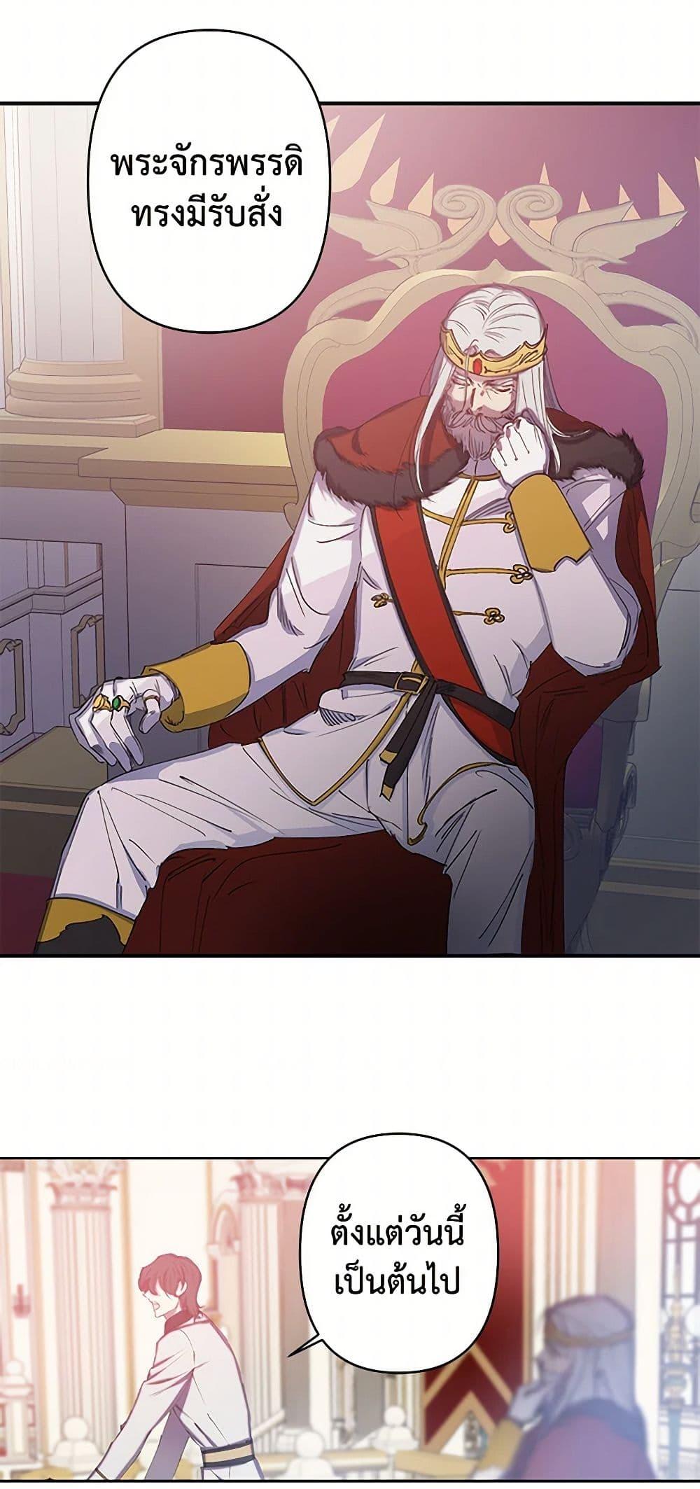 Manga-lc-com อ่านมังงะ อ่านการ์ตูน ออนไลน์ ฟรี Revenge Wedding ตอนที่ 1 2 3 4 5 6 7 8 9 10 11 12 13 14 ฟรี ไม่มีโฆษณา Manga-lc - อ่าน มังงะ อ่าน การ์ตูน ออนไลน์ อ่านมังงะ ฟรี