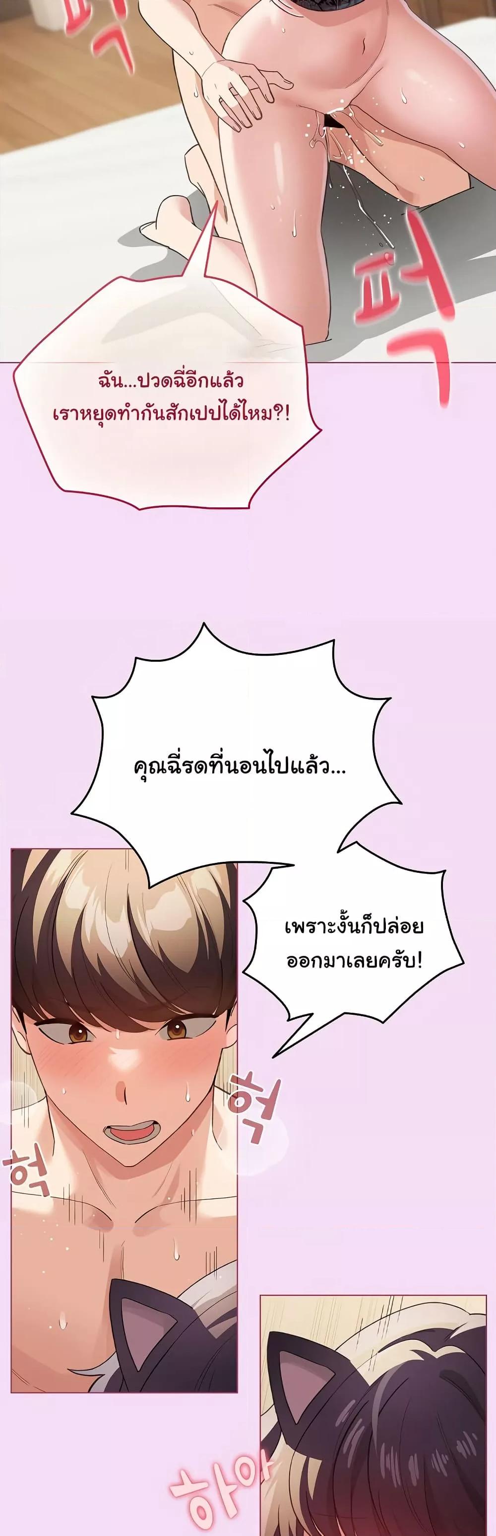 Doujin-Lc- อ่าน โดจิน มังฮวา เกาหลี ญี่ปุ่น จีน แปลไทย I Became a Pornhwa NPC ตอนที่ 1 2 3 4 5 6 7 8 9 10 11 12 13 14 ฟรี ไม่มีโฆษณา อ่าน โดจิน Manhwa เกาหลี ญี่ปุ่น จีน เรามีครบ คัดมาให้เน้นๆ โดจิน 18+ รับประกันความฟินโดย  Doujin Lc