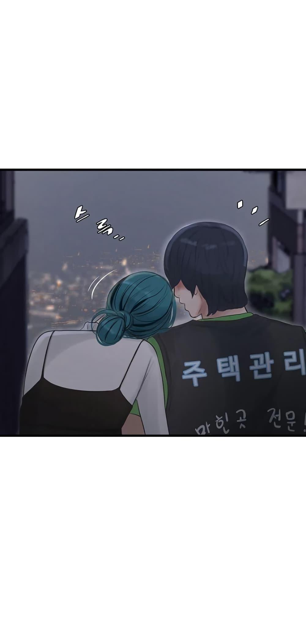 Doujin-Lc- อ่าน โดจิน มังฮวา เกาหลี ญี่ปุ่น จีน แปลไทย The Hole Diary ตอนที่ 1 2 3 4 5 6 7 8 9 10 11 12 13 14 ฟรี ไม่มีโฆษณา อ่าน โดจิน Manhwa เกาหลี ญี่ปุ่น จีน เรามีครบ คัดมาให้เน้นๆ โดจิน 18+ รับประกันความฟินโดย  Doujin Lc