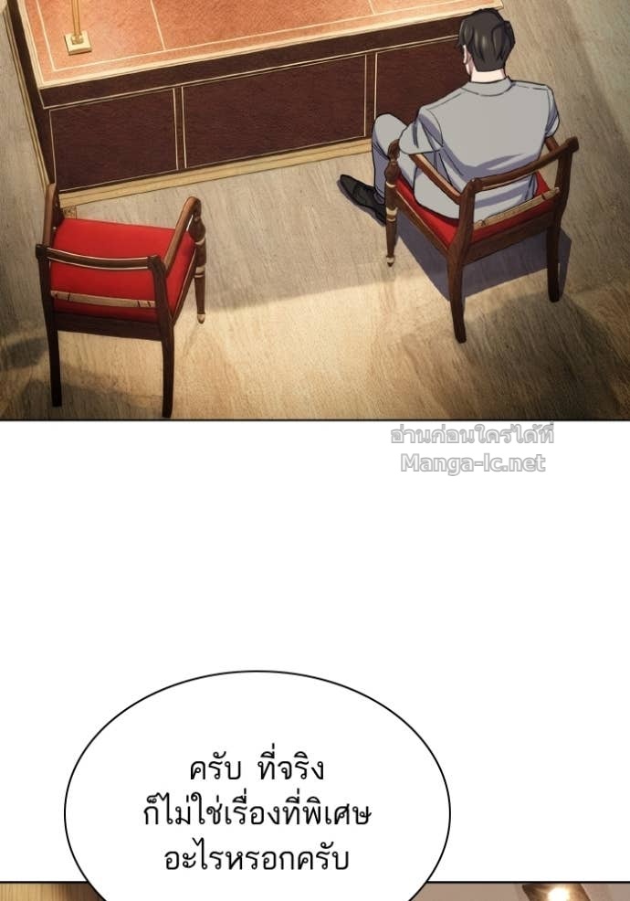 Doujin-Lc- อ่าน โดจิน มังฮวา เกาหลี ญี่ปุ่น จีน แปลไทย Reborn Rich ตอนที่ 1 2 3 4 5 6 7 8 9 10 11 12 13 14 ฟรี ไม่มีโฆษณา อ่าน โดจิน Manhwa เกาหลี ญี่ปุ่น จีน เรามีครบ คัดมาให้เน้นๆ โดจิน 18+ รับประกันความฟินโดย Doujin Lc