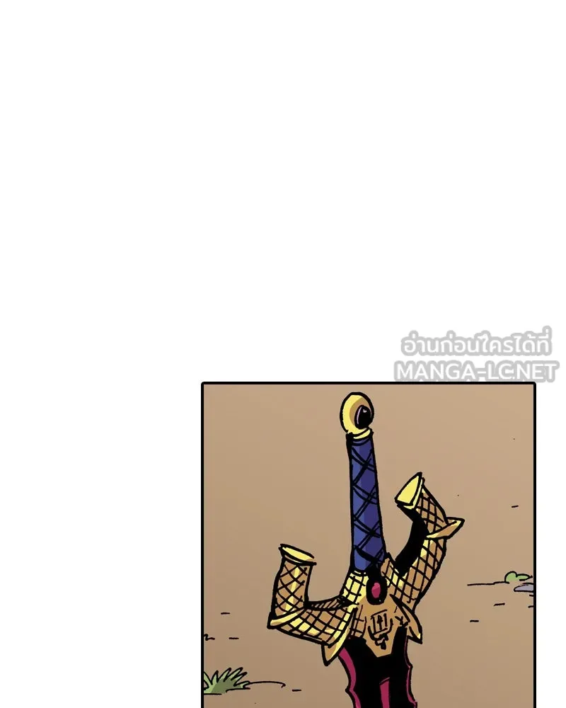 เคลวาเทส อสูรจอมราชัน ตอนที่ 20 แขกจากแดนไกล รูปที่ 9