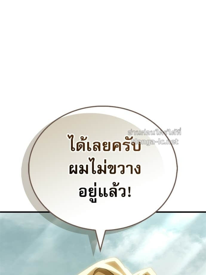 Doujin-Lc- อ่าน โดจิน มังฮวา เกาหลี ญี่ปุ่น จีน แปลไทย หยุดนะจอมมาร ฮีโร่ล้อมไว้หมดแล้ว ตอนที่ 1 2 3 4 5 6 7 8 9 10 11 12 13 14 ฟรี ไม่มีโฆษณา อ่าน โดจิน Manhwa เกาหลี ญี่ปุ่น จีน เรามีครบ คัดมาให้เน้นๆ โดจิน 18+ รับประกันความฟินโดย Doujin Lc