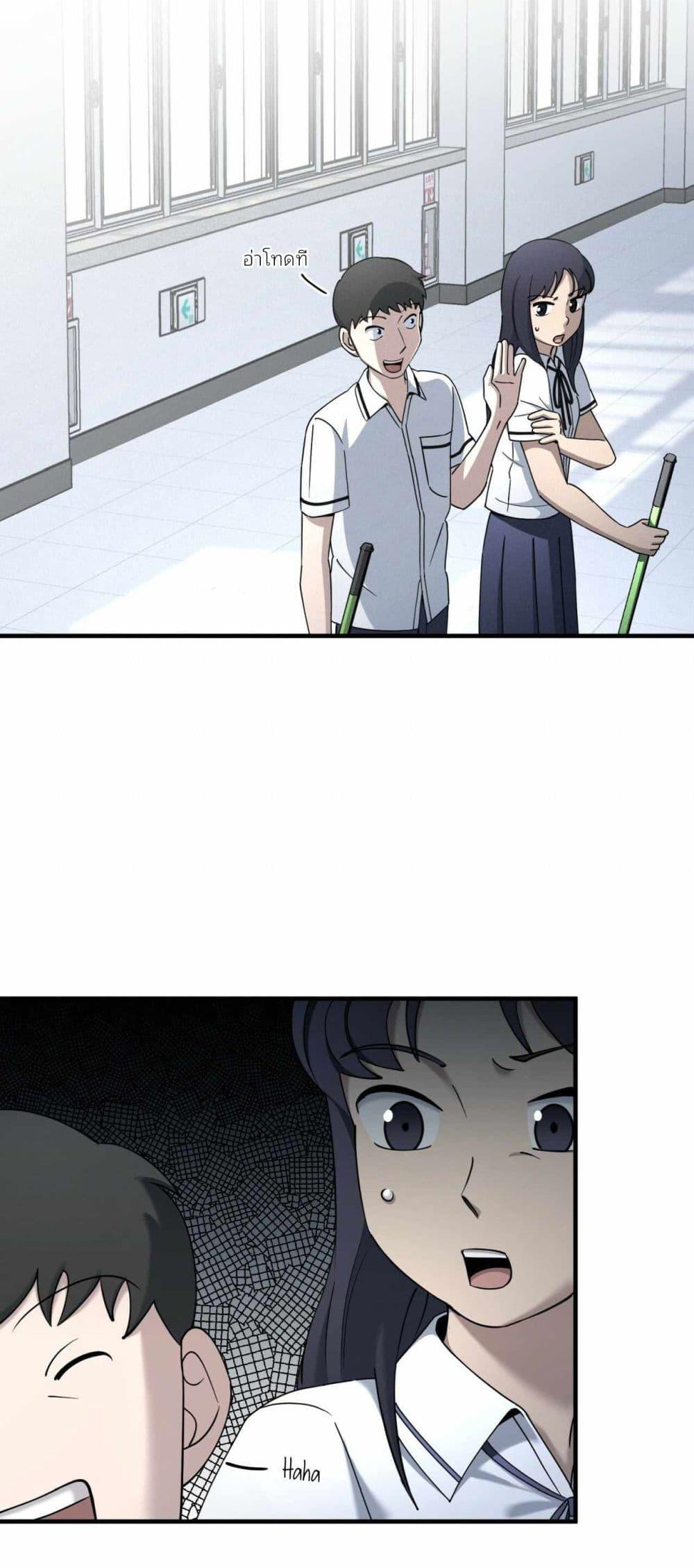 Manga-lc-com อ่านมังงะ อ่านการ์ตูน ออนไลน์ ฟรี Cheolsu Saves the World ตอนที่ 1 2 3 4 5 6 7 8 9 10 11 12 13 14 ฟรี ไม่มีโฆษณา Manga-lc - อ่าน มังงะ อ่าน การ์ตูน ออนไลน์ อ่านมังงะ ฟรี