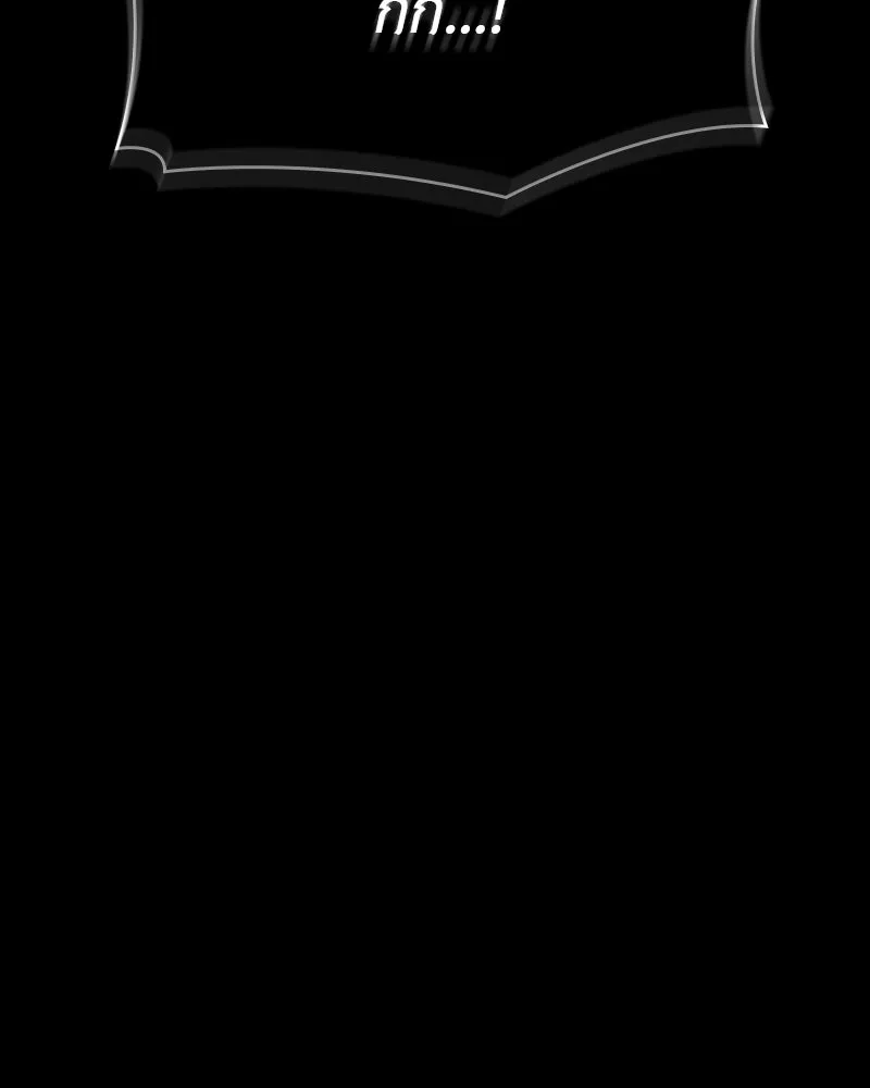 เกิดอีกทีเป็นว่าที่ประมุขลัทธิมาร ตอนที่ 92 (จบซีซัน 1) รูปที่ 128