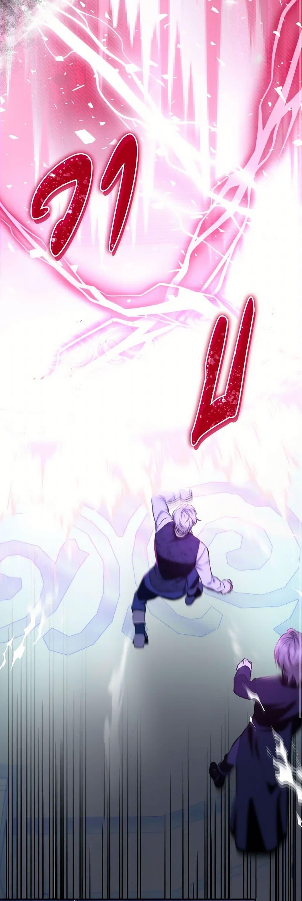 Manga-lc-com อ่านมังงะ อ่านการ์ตูน ออนไลน์ ฟรี Villains Behind the Curtains ตอนที่ 1 2 3 4 5 6 7 8 9 10 11 12 13 14 ฟรี ไม่มีโฆษณา Manga-lc - อ่าน มังงะ อ่าน การ์ตูน ออนไลน์ อ่านมังงะ ฟรี