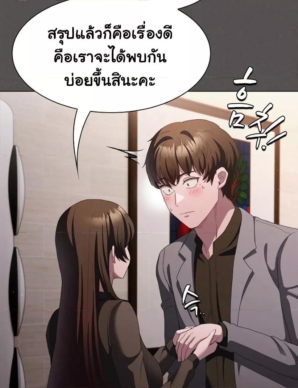 Doujin-Lc- อ่าน โดจิน มังฮวา เกาหลี ญี่ปุ่น จีน แปลไทย Believe Me! I Offer You My First ตอนที่ 1 2 3 4 5 6 7 8 9 10 11 12 13 14 ฟรี ไม่มีโฆษณา อ่าน โดจิน Manhwa เกาหลี ญี่ปุ่น จีน เรามีครบ คัดมาให้เน้นๆ โดจิน 18+ รับประกันความฟินโดย  Doujin Lc