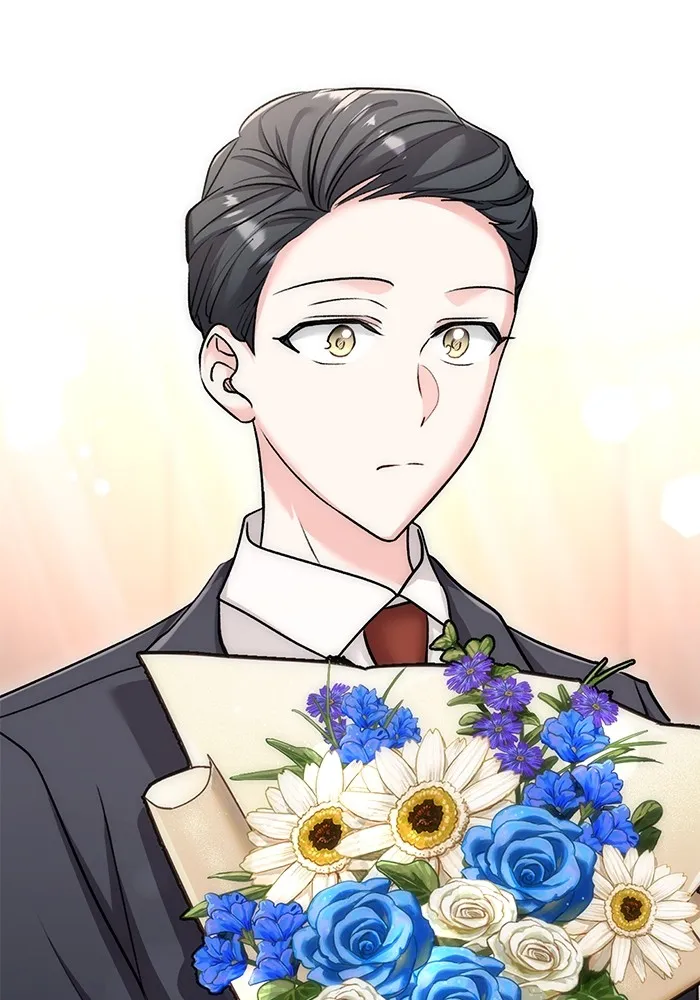 ออร่าดาราอัจฉริยะ ตอนที่ 14 รูปที่ 32