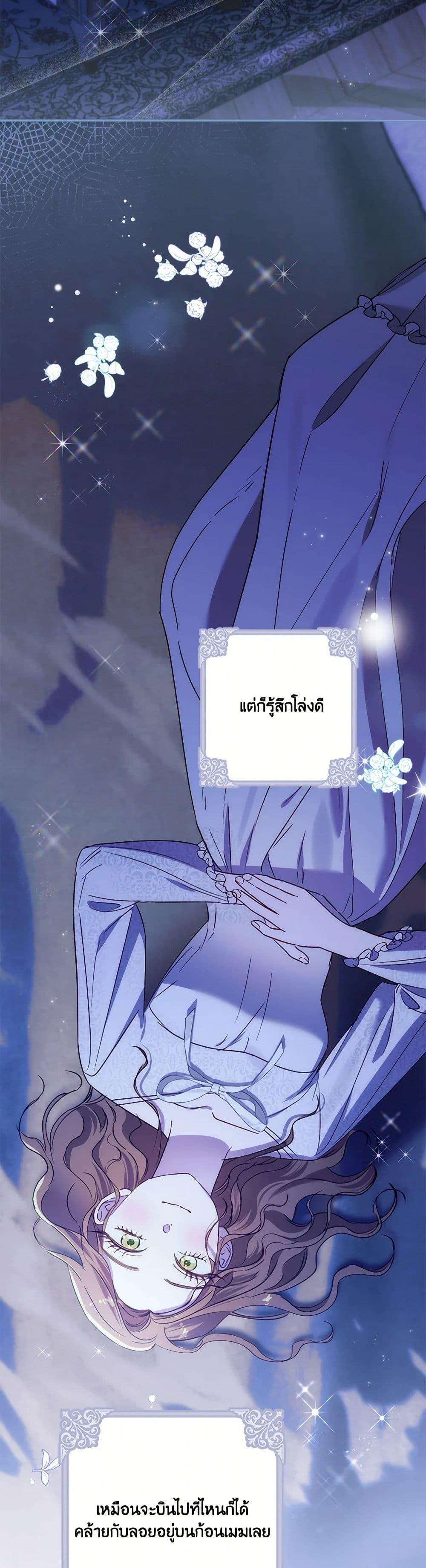 Manga-lc-com อ่านมังงะ อ่านการ์ตูน ออนไลน์ ฟรี I Failed to Divorce My Husband ตอนที่ 1 2 3 4 5 6 7 8 9 10 11 12 13 14 ฟรี ไม่มีโฆษณา Manga-lc - อ่าน มังงะ อ่าน การ์ตูน ออนไลน์ อ่านมังงะ ฟรี