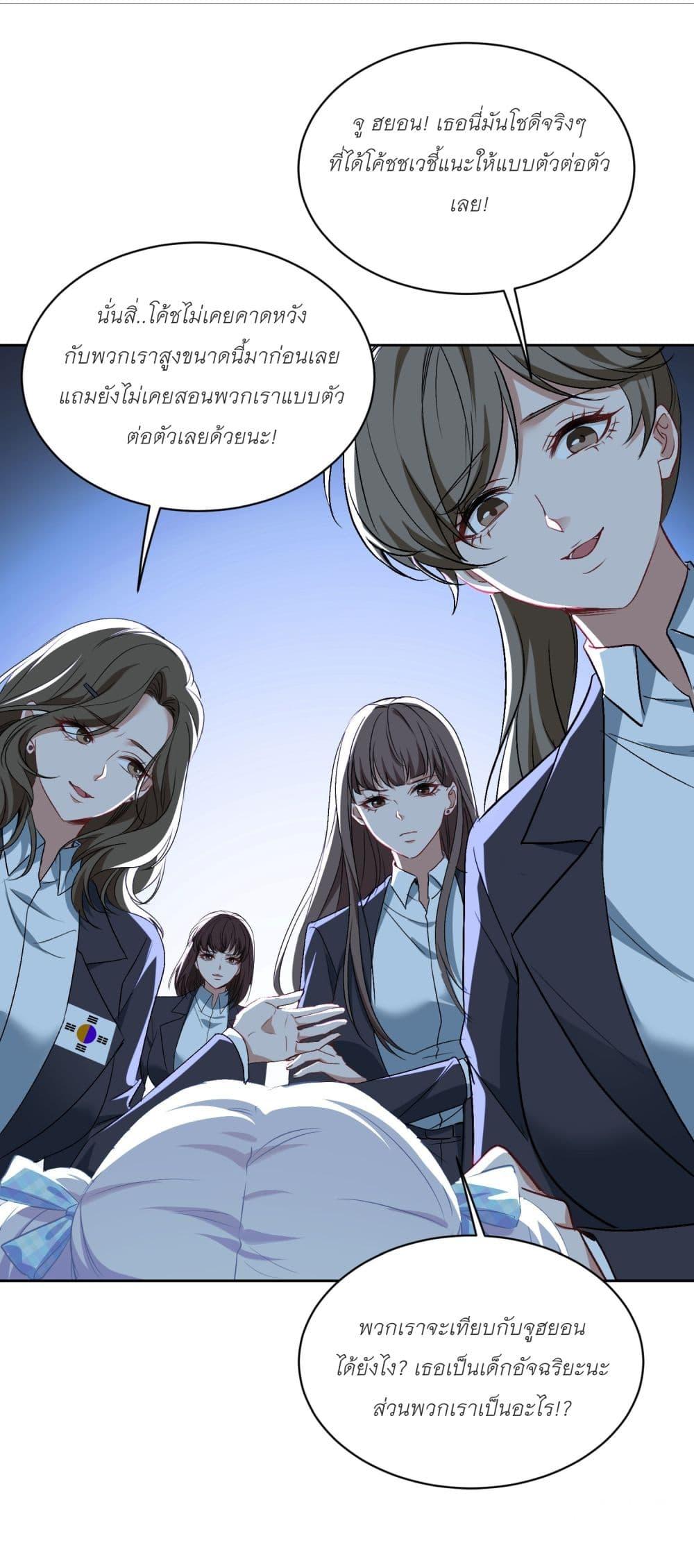 Manga-lc-com อ่านมังงะ อ่านการ์ตูน ออนไลน์ ฟรี Became a Billionaire After Dog Licking Improperly ตอนที่ 1 2 3 4 5 6 7 8 9 10 11 12 13 14 ฟรี ไม่มีโฆษณา Manga-lc - อ่าน มังงะ อ่าน การ์ตูน ออนไลน์ อ่านมังงะ ฟรี