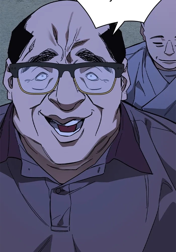 Study Group ตอนที่ 4 คำถาม รูปที่ 154