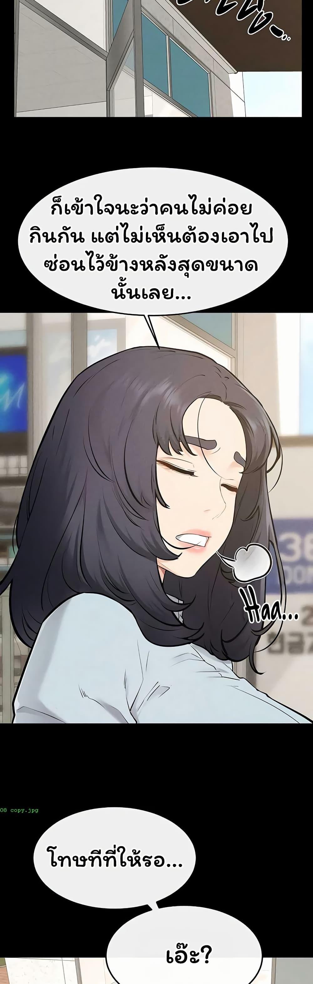 Doujin-Lc- อ่าน โดจิน มังฮวา เกาหลี ญี่ปุ่น จีน แปลไทย My New Family ตอนที่ 1 2 3 4 5 6 7 8 9 10 11 12 13 14 ฟรี ไม่มีโฆษณา อ่าน โดจิน Manhwa เกาหลี ญี่ปุ่น จีน เรามีครบ คัดมาให้เน้นๆ โดจิน 18+ รับประกันความฟินโดย  Doujin Lc