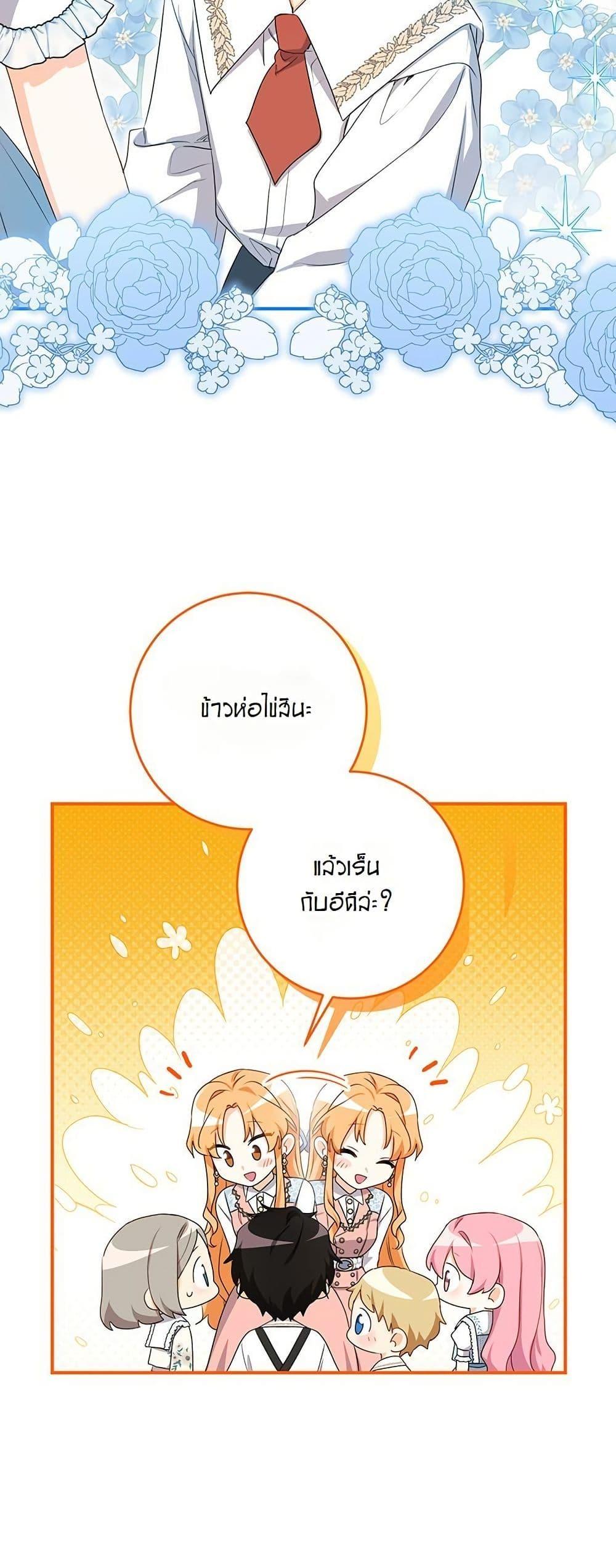 Manga-lc-com อ่านมังงะ อ่านการ์ตูน ออนไลน์ ฟรี I Need Sponsorship ตอนที่ 1 2 3 4 5 6 7 8 9 10 11 12 13 14 ฟรี ไม่มีโฆษณา Manga-lc - อ่าน มังงะ อ่าน การ์ตูน ออนไลน์ อ่านมังงะ ฟรี