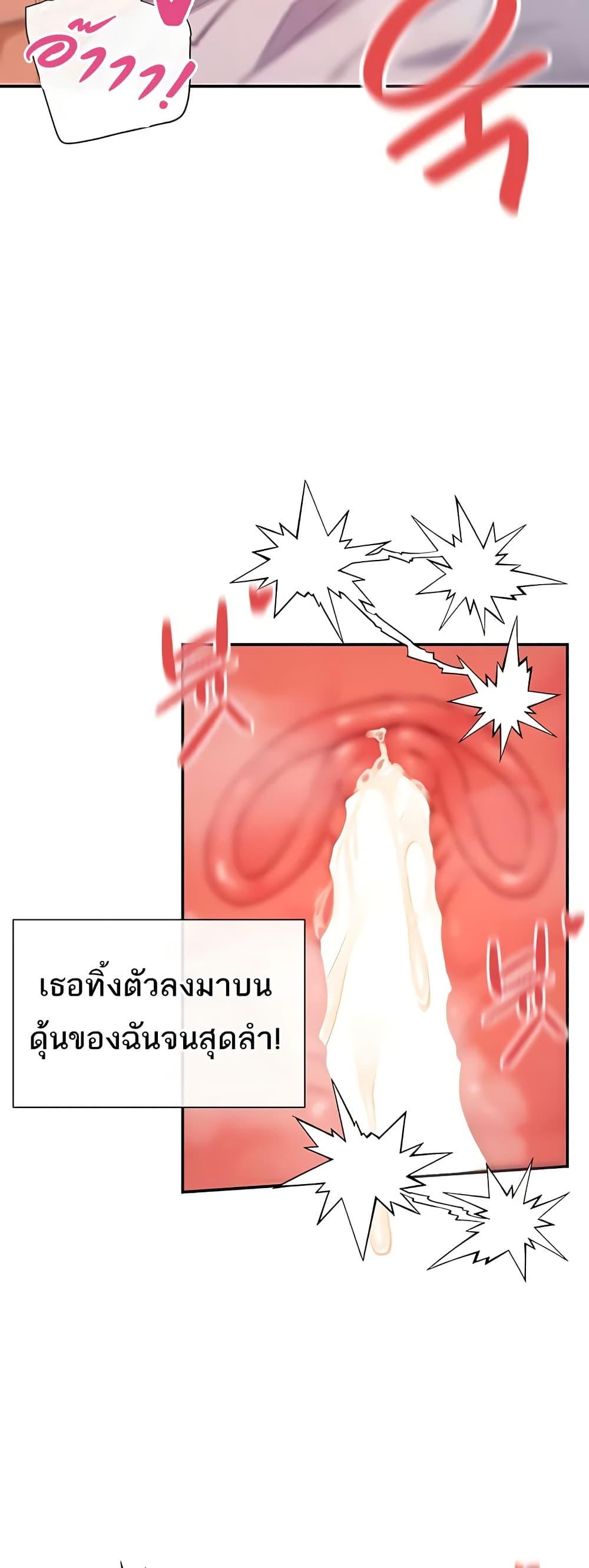Doujin-Lc- อ่าน โดจิน มังฮวา เกาหลี ญี่ปุ่น จีน แปลไทย You Watch Stuff Like ตอนที่ 1 2 3 4 5 6 7 8 9 10 11 12 13 14 ฟรี ไม่มีโฆษณา อ่าน โดจิน Manhwa เกาหลี ญี่ปุ่น จีน เรามีครบ คัดมาให้เน้นๆ โดจิน 18+ รับประกันความฟินโดย  Doujin Lc