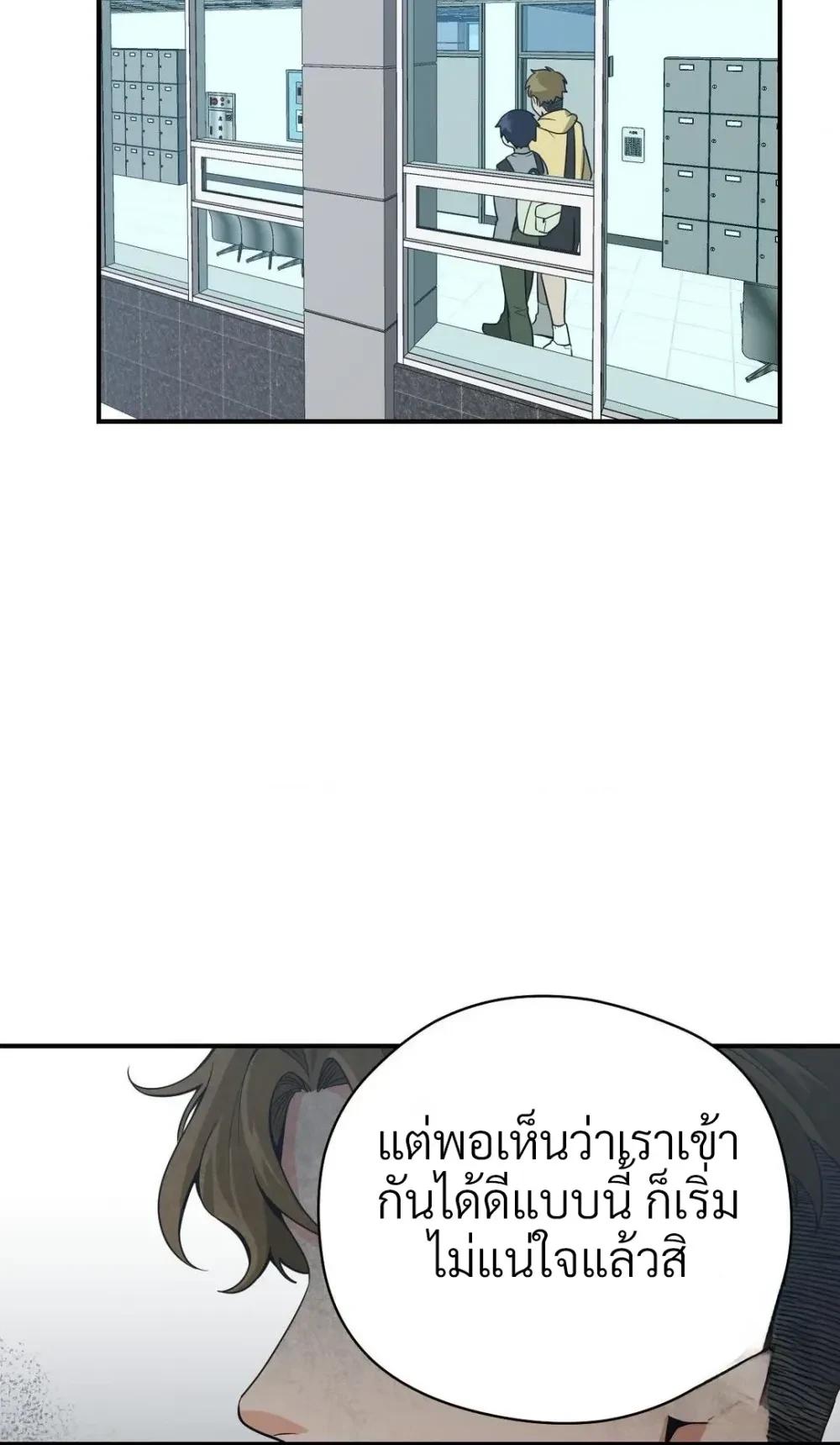 Manga-lc-com อ่านมังงะ อ่านการ์ตูน ออนไลน์ ฟรี Bully and Stalker ตอนที่ 1 2 3 4 5 6 7 8 9 10 11 12 13 14 ฟรี ไม่มีโฆษณา Manga-lc - อ่าน มังงะ อ่าน การ์ตูน ออนไลน์ อ่านมังงะ ฟรี