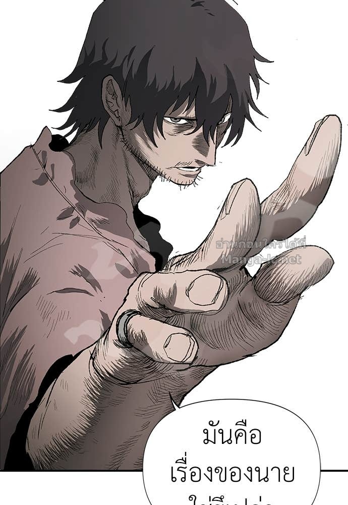 Doujin-Lc- อ่าน โดจิน มังฮวา เกาหลี ญี่ปุ่น จีน แปลไทย สารสุดท้ายจากโครงกระดูก ตอนที่ 1 2 3 4 5 6 7 8 9 10 11 12 13 14 ฟรี ไม่มีโฆษณา อ่าน โดจิน Manhwa เกาหลี ญี่ปุ่น จีน เรามีครบ คัดมาให้เน้นๆ โดจิน 18+ รับประกันความฟินโดย Doujin Lc