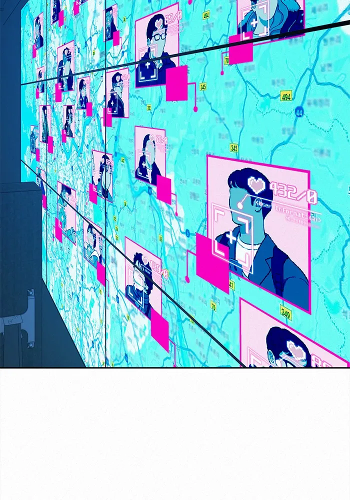 ปฏิบัติการรักวุ่นหัวใจ ตอนที่ 106 รูปที่ 61