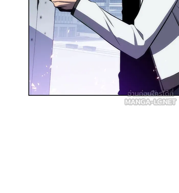 ผู้เล่นหน้าใหม่เลเวลแมกซ์ ตอนที่ 4 ต้นไม้ป่าชายเลนแห่งความโลภ (2) รูปที่ 111