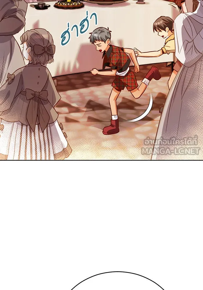 บุตรีดยุกขอไม่แต่งงานbrกับหนุ่มในฝัน ตอนที่ 44 รูปที่ 84