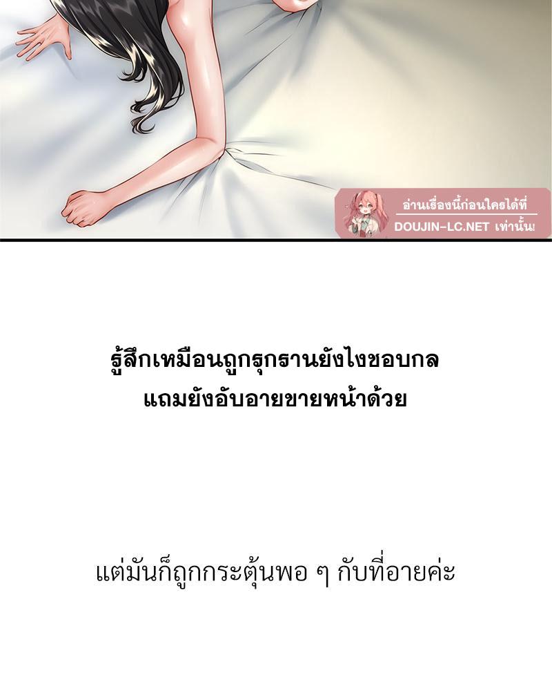 Doujin-Lc- อ่าน โดจิน มังฮวา เกาหลี ญี่ปุ่น จีน แปลไทย Delirious Diary ตอนที่ 1 2 3 4 5 6 7 8 9 10 11 12 13 14 ฟรี ไม่มีโฆษณา อ่าน โดจิน Manhwa เกาหลี ญี่ปุ่น จีน เรามีครบ คัดมาให้เน้นๆ โดจิน 18+ รับประกันความฟินโดย  Doujin Lc