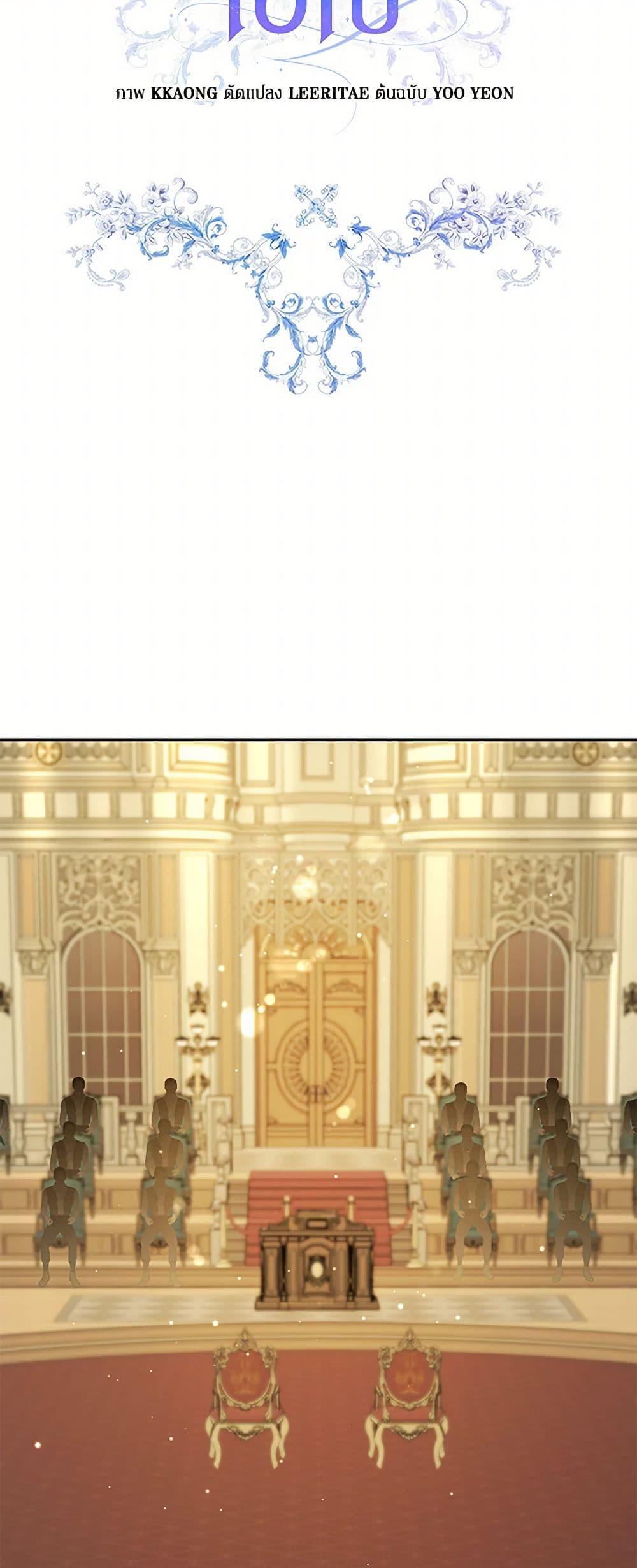 Manga-lc-com อ่านมังงะ อ่านการ์ตูน ออนไลน์ ฟรี Reforming My Regretful Husband ตอนที่ 1 2 3 4 5 6 7 8 9 10 11 12 13 14 ฟรี ไม่มีโฆษณา Manga-lc - อ่าน มังงะ อ่าน การ์ตูน ออนไลน์ อ่านมังงะ ฟรี