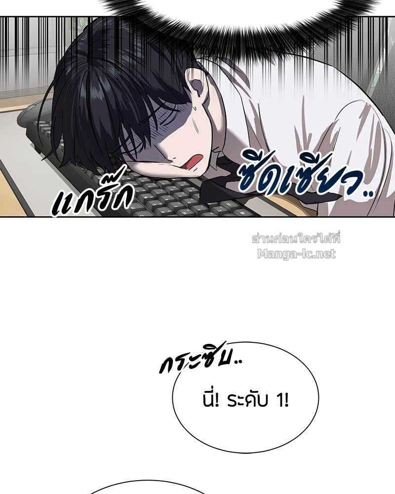 Doujin-Lc- อ่าน โดจิน มังฮวา เกาหลี ญี่ปุ่น จีน แปลไทย ข้าราชการพิเศษ ตอนที่ 1 2 3 4 5 6 7 8 9 10 11 12 13 14 ฟรี ไม่มีโฆษณา อ่าน โดจิน Manhwa เกาหลี ญี่ปุ่น จีน เรามีครบ คัดมาให้เน้นๆ โดจิน 18+ รับประกันความฟินโดย Doujin Lc