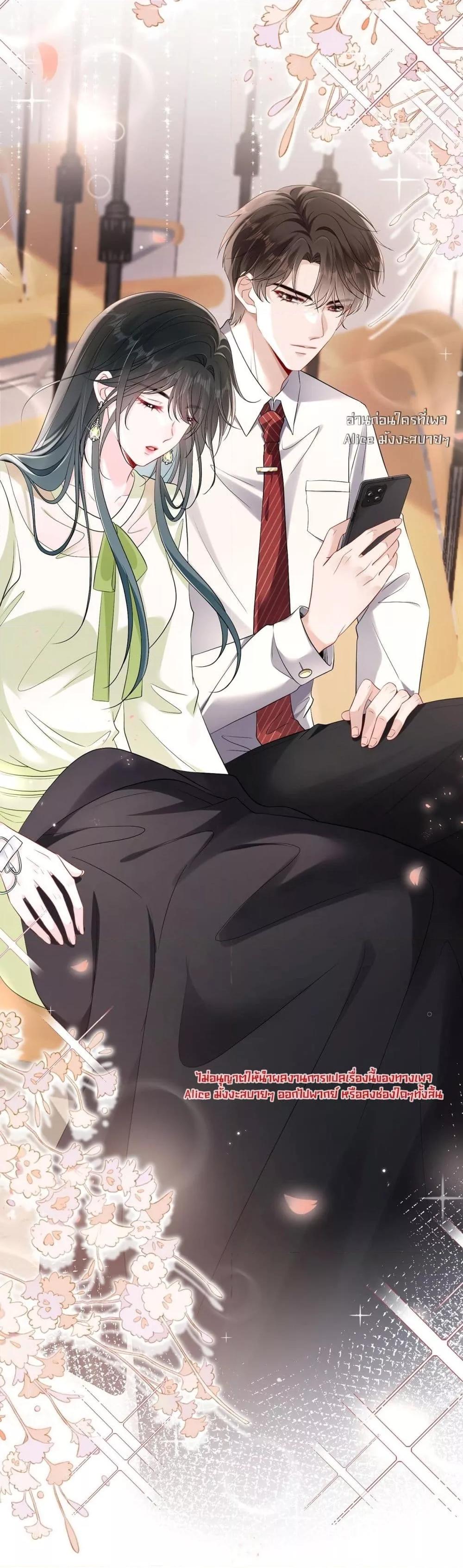 Manga-lc-com อ่านมังงะ อ่านการ์ตูน ออนไลน์ ฟรี Mr.HuoSpoils ตอนที่ 1 2 3 4 5 6 7 8 9 10 11 12 13 14 ฟรี ไม่มีโฆษณา Manga-lc - อ่าน มังงะ อ่าน การ์ตูน ออนไลน์ อ่านมังงะ ฟรี